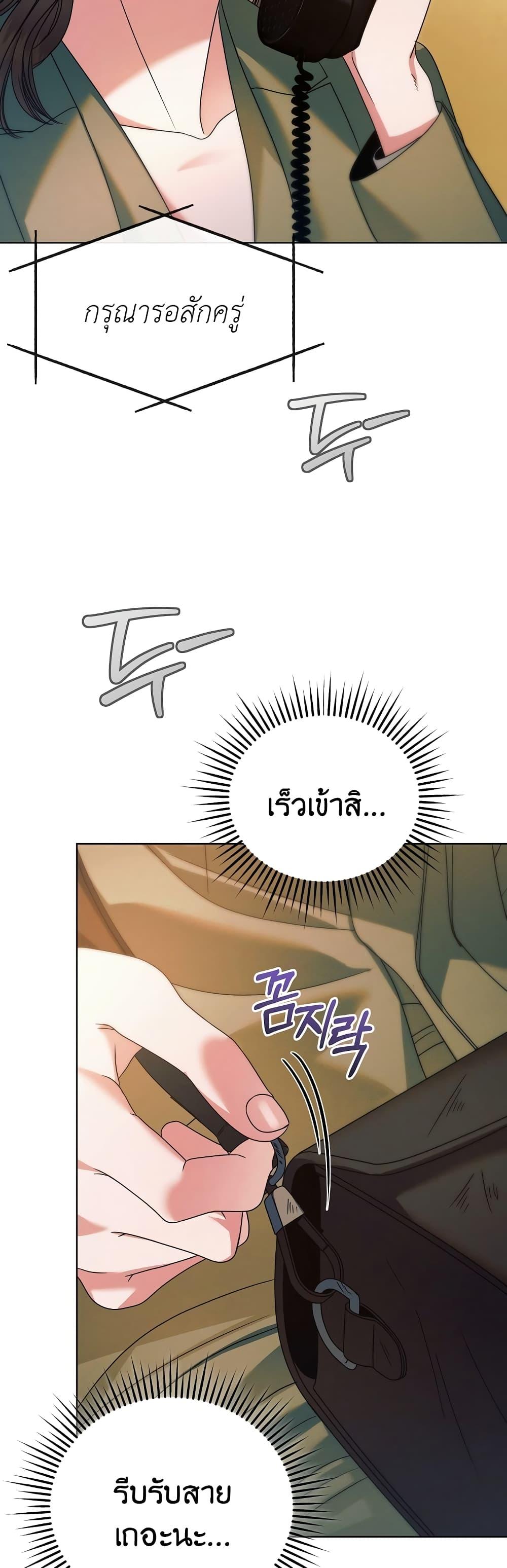Manga-lc-com อ่านมังงะ อ่านการ์ตูน ออนไลน์ ฟรี Try Begging ตอนที่ 1 2 3 4 5 6 7 8 9 10 11 12 13 14 ฟรี ไม่มีโฆษณา Manga-lc - อ่าน มังงะ อ่าน การ์ตูน ออนไลน์ อ่านมังงะ ฟรี