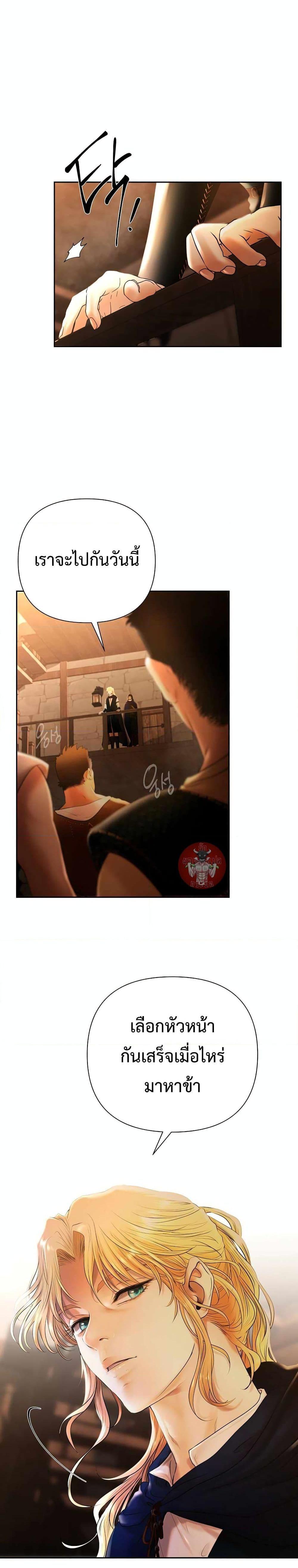 Manga-lc-com อ่านมังงะ อ่านการ์ตูน ออนไลน์ ฟรี Barbarian Quest ตอนที่ 1 2 3 4 5 6 7 8 9 10 11 12 13 14 ฟรี ไม่มีโฆษณา Manga-lc - อ่าน มังงะ อ่าน การ์ตูน ออนไลน์ อ่านมังงะ ฟรี