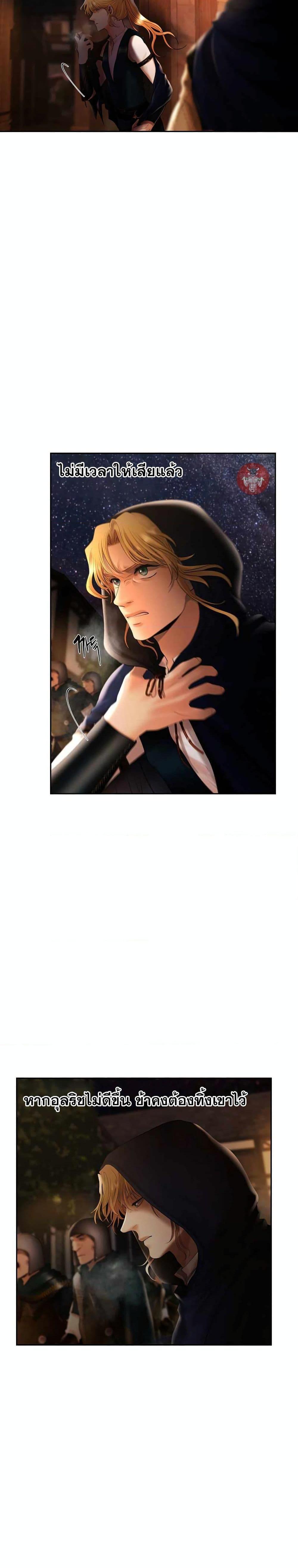 Manga-lc-com อ่านมังงะ อ่านการ์ตูน ออนไลน์ ฟรี Barbarian Quest ตอนที่ 1 2 3 4 5 6 7 8 9 10 11 12 13 14 ฟรี ไม่มีโฆษณา Manga-lc - อ่าน มังงะ อ่าน การ์ตูน ออนไลน์ อ่านมังงะ ฟรี