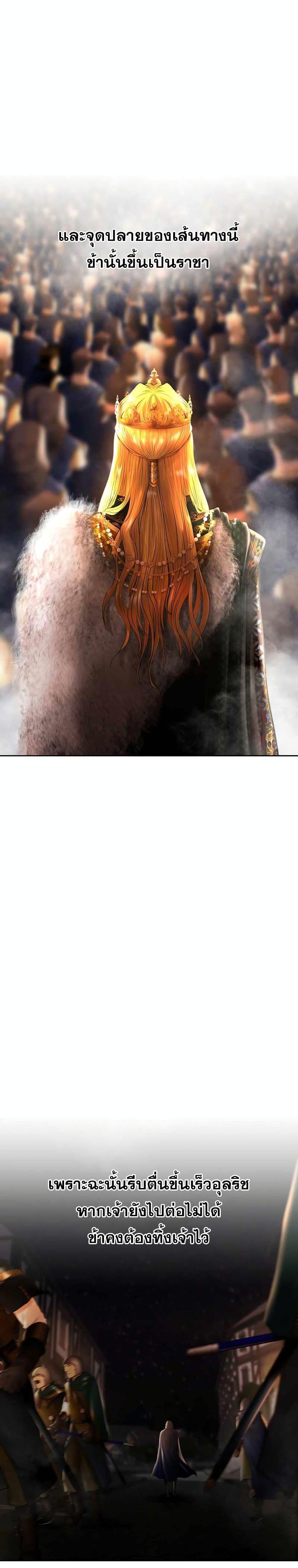 Manga-lc-com อ่านมังงะ อ่านการ์ตูน ออนไลน์ ฟรี Barbarian Quest ตอนที่ 1 2 3 4 5 6 7 8 9 10 11 12 13 14 ฟรี ไม่มีโฆษณา Manga-lc - อ่าน มังงะ อ่าน การ์ตูน ออนไลน์ อ่านมังงะ ฟรี