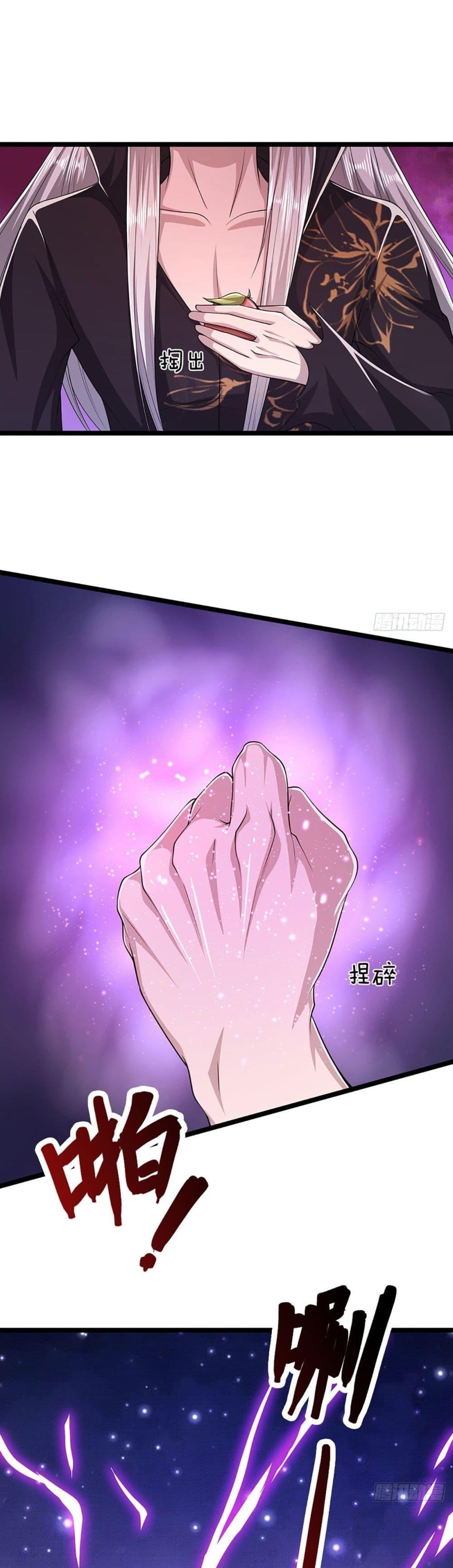 Manga-lc-com อ่านมังงะ อ่านการ์ตูน ออนไลน์ ฟรี Disciples All Over the World ตอนที่ 1 2 3 4 5 6 7 8 9 10 11 12 13 14 ฟรี ไม่มีโฆษณา Manga-lc - อ่าน มังงะ อ่าน การ์ตูน ออนไลน์ อ่านมังงะ ฟรี