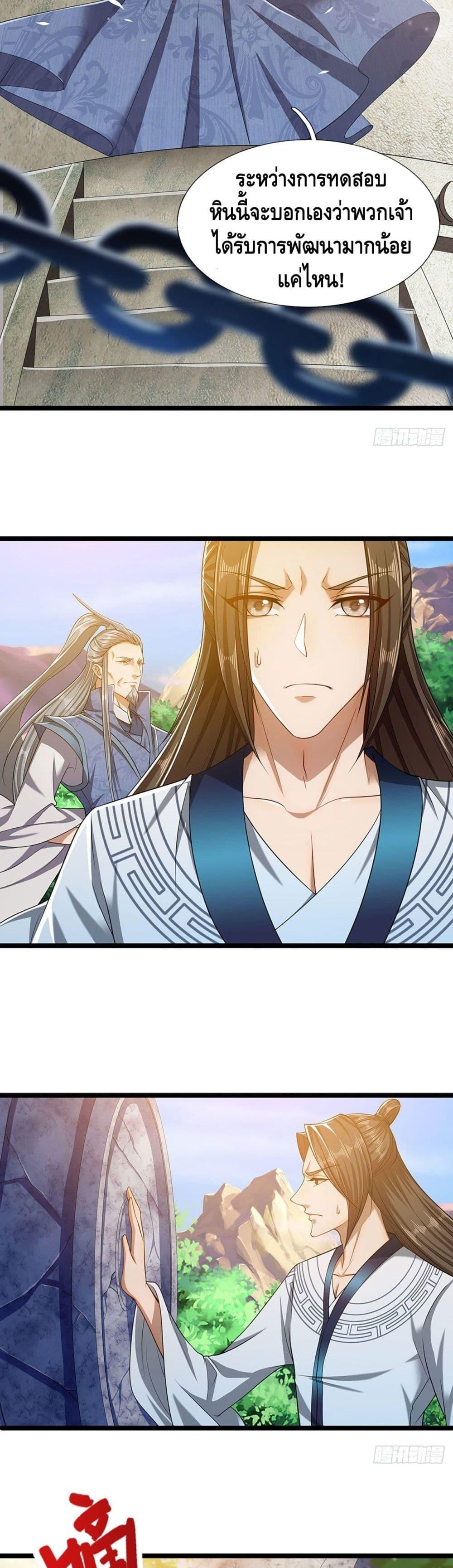 Manga-lc-com อ่านมังงะ อ่านการ์ตูน ออนไลน์ ฟรี Disciples All Over the World ตอนที่ 1 2 3 4 5 6 7 8 9 10 11 12 13 14 ฟรี ไม่มีโฆษณา Manga-lc - อ่าน มังงะ อ่าน การ์ตูน ออนไลน์ อ่านมังงะ ฟรี
