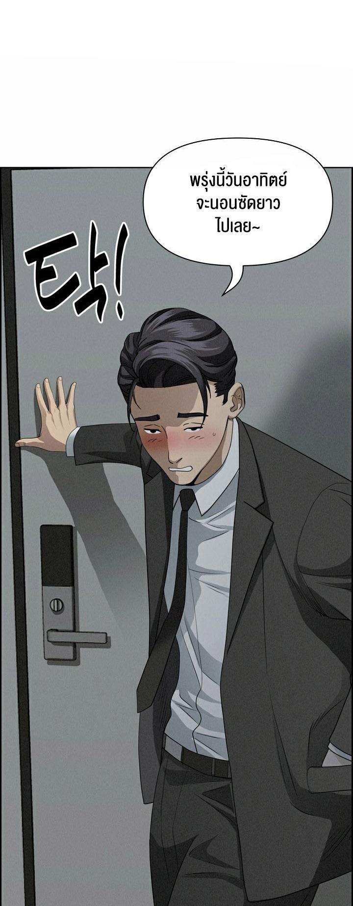 Doujin-Lc- อ่าน โดจิน มังฮวา เกาหลี ญี่ปุ่น จีน แปลไทย Milf Guard ตอนที่ 1 2 3 4 5 6 7 8 9 10 11 12 13 14 ฟรี ไม่มีโฆษณา อ่าน โดจิน Manhwa เกาหลี ญี่ปุ่น จีน เรามีครบ คัดมาให้เน้นๆ โดจิน 18+ รับประกันความฟินโดย  Doujin Lc