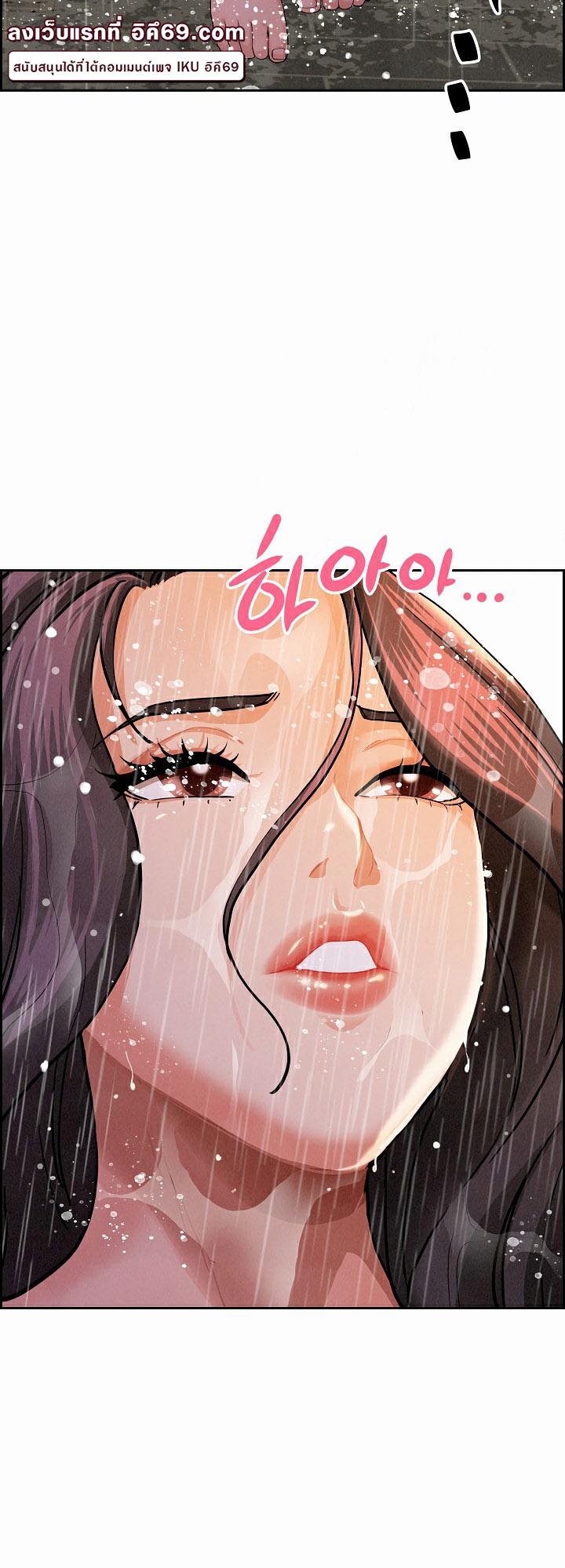 Doujin-Lc- อ่าน โดจิน มังฮวา เกาหลี ญี่ปุ่น จีน แปลไทย Milf Guard ตอนที่ 1 2 3 4 5 6 7 8 9 10 11 12 13 14 ฟรี ไม่มีโฆษณา อ่าน โดจิน Manhwa เกาหลี ญี่ปุ่น จีน เรามีครบ คัดมาให้เน้นๆ โดจิน 18+ รับประกันความฟินโดย  Doujin Lc