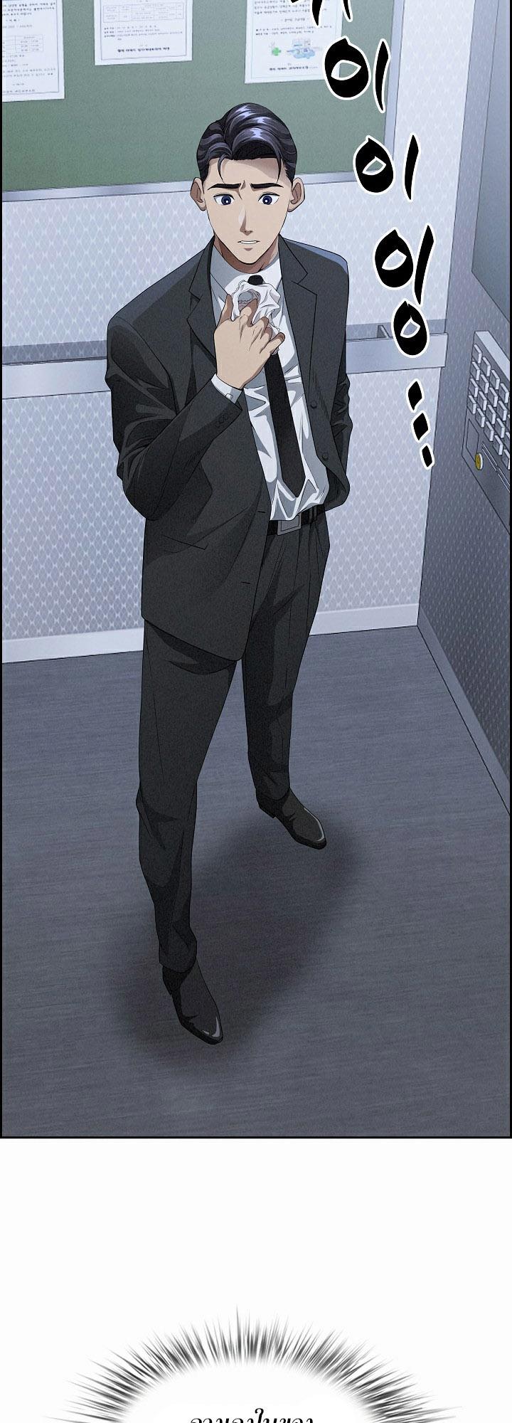 Doujin-Lc- อ่าน โดจิน มังฮวา เกาหลี ญี่ปุ่น จีน แปลไทย Milf Guard ตอนที่ 1 2 3 4 5 6 7 8 9 10 11 12 13 14 ฟรี ไม่มีโฆษณา อ่าน โดจิน Manhwa เกาหลี ญี่ปุ่น จีน เรามีครบ คัดมาให้เน้นๆ โดจิน 18+ รับประกันความฟินโดย  Doujin Lc