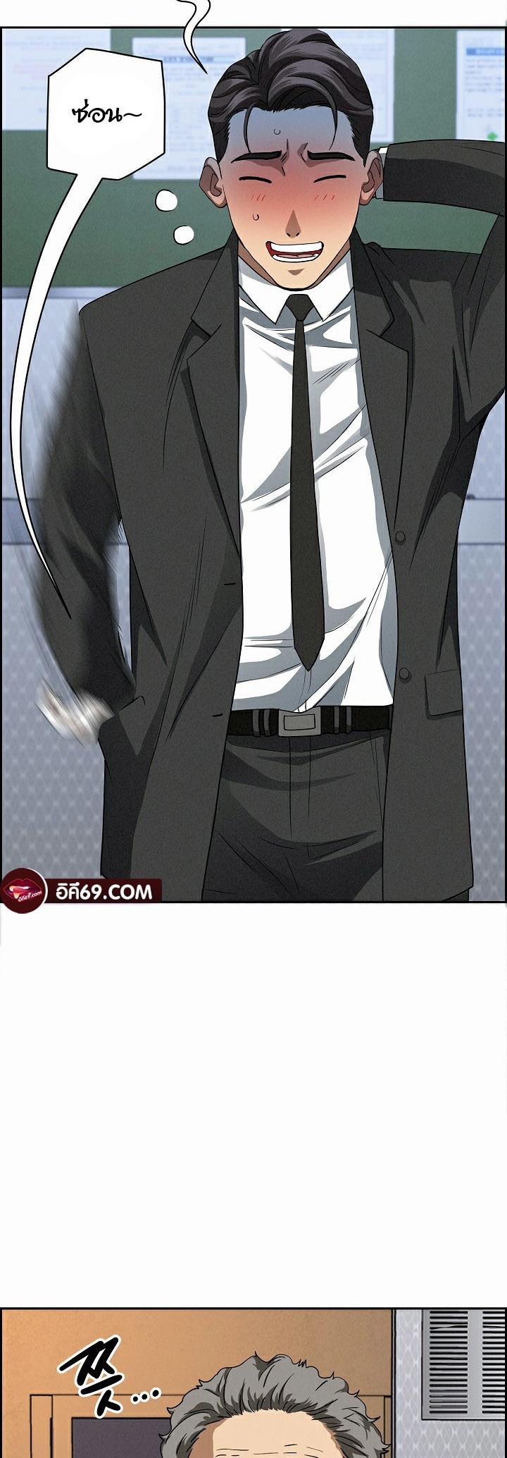Doujin-Lc- อ่าน โดจิน มังฮวา เกาหลี ญี่ปุ่น จีน แปลไทย Milf Guard ตอนที่ 1 2 3 4 5 6 7 8 9 10 11 12 13 14 ฟรี ไม่มีโฆษณา อ่าน โดจิน Manhwa เกาหลี ญี่ปุ่น จีน เรามีครบ คัดมาให้เน้นๆ โดจิน 18+ รับประกันความฟินโดย  Doujin Lc