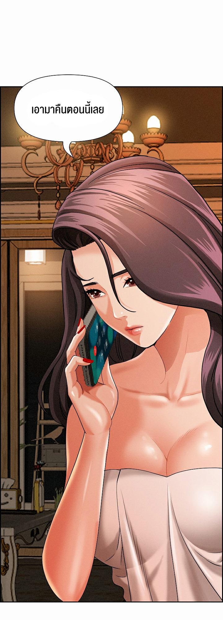 Doujin-Lc- อ่าน โดจิน มังฮวา เกาหลี ญี่ปุ่น จีน แปลไทย Milf Guard ตอนที่ 1 2 3 4 5 6 7 8 9 10 11 12 13 14 ฟรี ไม่มีโฆษณา อ่าน โดจิน Manhwa เกาหลี ญี่ปุ่น จีน เรามีครบ คัดมาให้เน้นๆ โดจิน 18+ รับประกันความฟินโดย  Doujin Lc
