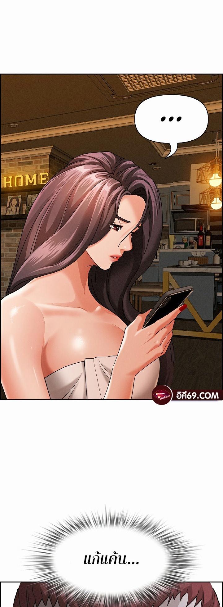 Doujin-Lc- อ่าน โดจิน มังฮวา เกาหลี ญี่ปุ่น จีน แปลไทย Milf Guard ตอนที่ 1 2 3 4 5 6 7 8 9 10 11 12 13 14 ฟรี ไม่มีโฆษณา อ่าน โดจิน Manhwa เกาหลี ญี่ปุ่น จีน เรามีครบ คัดมาให้เน้นๆ โดจิน 18+ รับประกันความฟินโดย  Doujin Lc