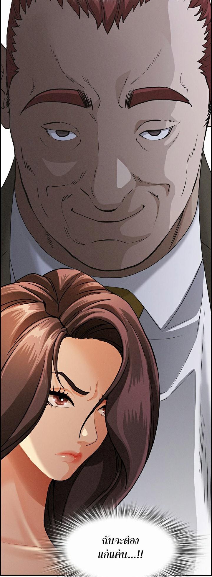 Doujin-Lc- อ่าน โดจิน มังฮวา เกาหลี ญี่ปุ่น จีน แปลไทย Milf Guard ตอนที่ 1 2 3 4 5 6 7 8 9 10 11 12 13 14 ฟรี ไม่มีโฆษณา อ่าน โดจิน Manhwa เกาหลี ญี่ปุ่น จีน เรามีครบ คัดมาให้เน้นๆ โดจิน 18+ รับประกันความฟินโดย  Doujin Lc