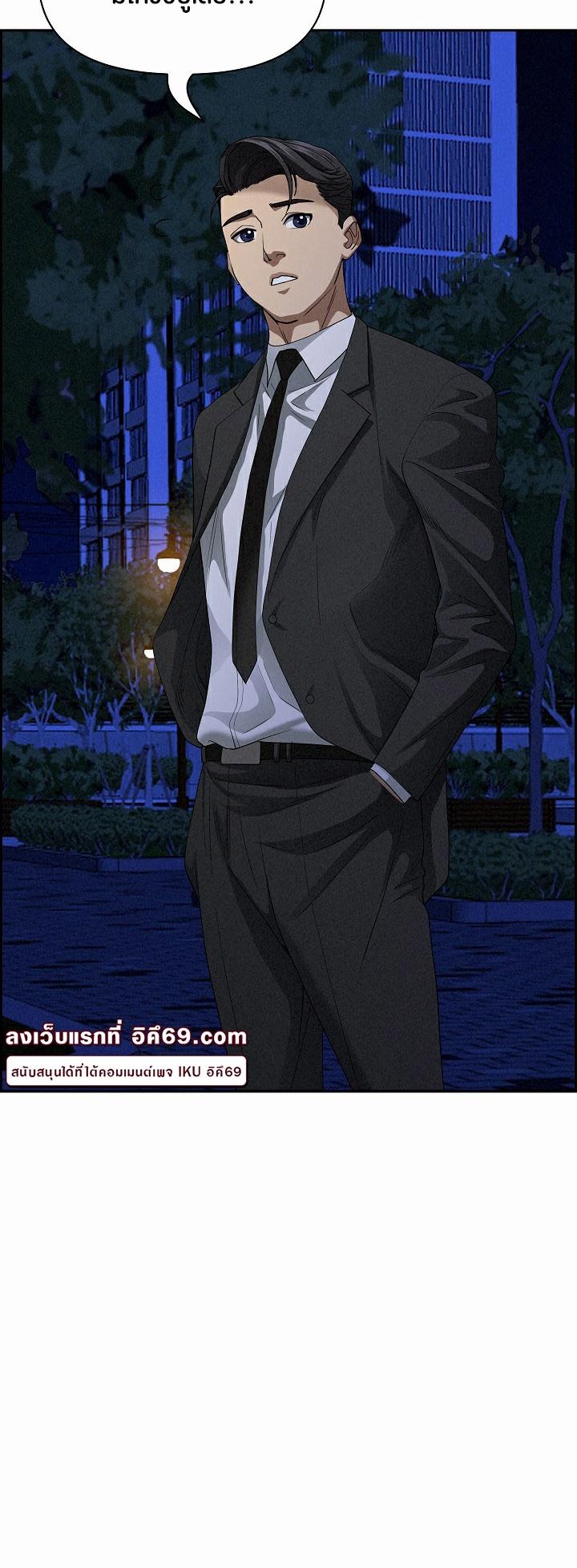 Doujin-Lc- อ่าน โดจิน มังฮวา เกาหลี ญี่ปุ่น จีน แปลไทย Milf Guard ตอนที่ 1 2 3 4 5 6 7 8 9 10 11 12 13 14 ฟรี ไม่มีโฆษณา อ่าน โดจิน Manhwa เกาหลี ญี่ปุ่น จีน เรามีครบ คัดมาให้เน้นๆ โดจิน 18+ รับประกันความฟินโดย  Doujin Lc