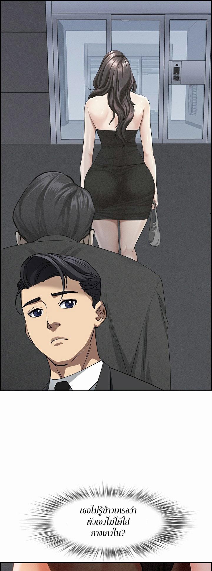 Doujin-Lc- อ่าน โดจิน มังฮวา เกาหลี ญี่ปุ่น จีน แปลไทย Milf Guard ตอนที่ 1 2 3 4 5 6 7 8 9 10 11 12 13 14 ฟรี ไม่มีโฆษณา อ่าน โดจิน Manhwa เกาหลี ญี่ปุ่น จีน เรามีครบ คัดมาให้เน้นๆ โดจิน 18+ รับประกันความฟินโดย  Doujin Lc