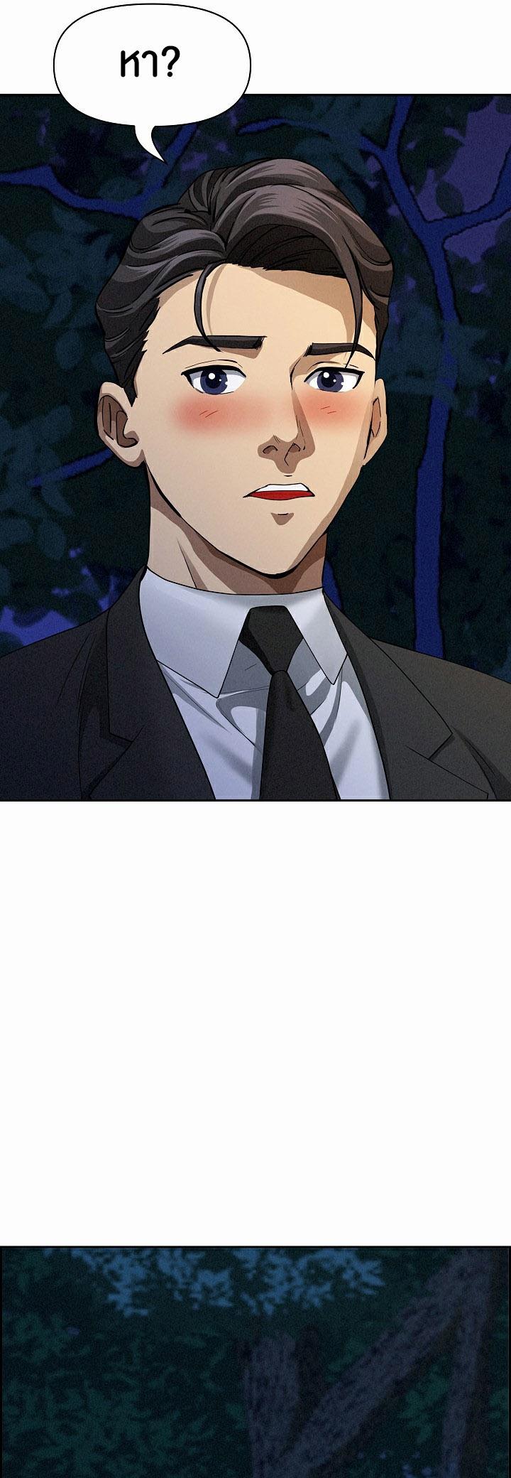 Doujin-Lc- อ่าน โดจิน มังฮวา เกาหลี ญี่ปุ่น จีน แปลไทย Milf Guard ตอนที่ 1 2 3 4 5 6 7 8 9 10 11 12 13 14 ฟรี ไม่มีโฆษณา อ่าน โดจิน Manhwa เกาหลี ญี่ปุ่น จีน เรามีครบ คัดมาให้เน้นๆ โดจิน 18+ รับประกันความฟินโดย  Doujin Lc