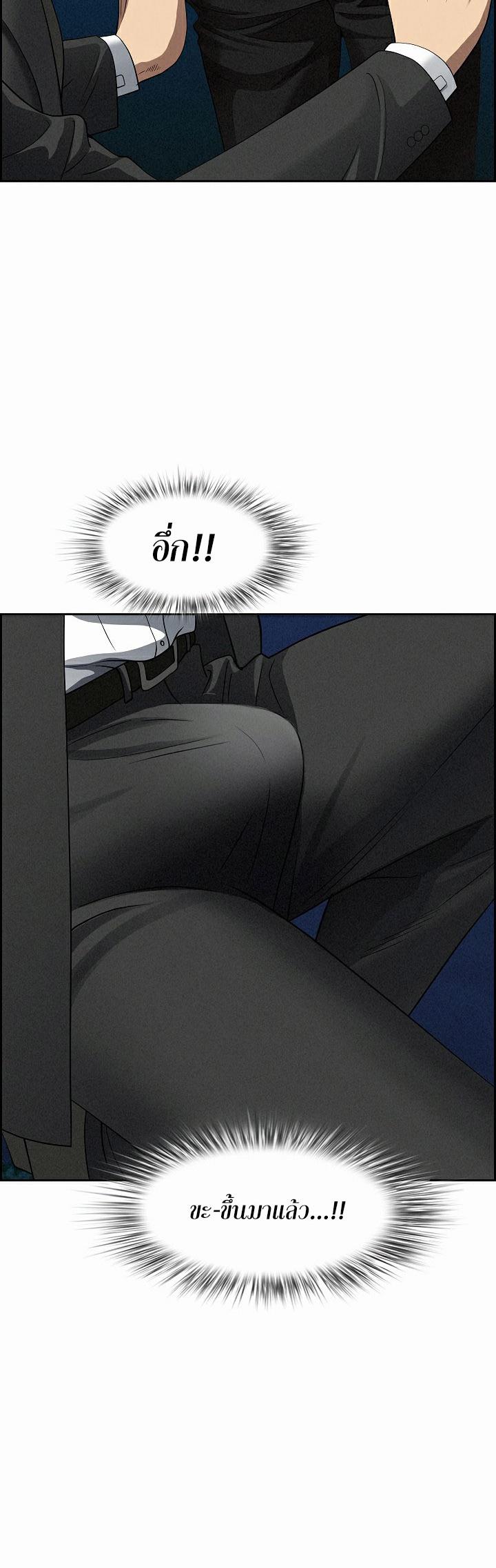 Doujin-Lc- อ่าน โดจิน มังฮวา เกาหลี ญี่ปุ่น จีน แปลไทย Milf Guard ตอนที่ 1 2 3 4 5 6 7 8 9 10 11 12 13 14 ฟรี ไม่มีโฆษณา อ่าน โดจิน Manhwa เกาหลี ญี่ปุ่น จีน เรามีครบ คัดมาให้เน้นๆ โดจิน 18+ รับประกันความฟินโดย  Doujin Lc