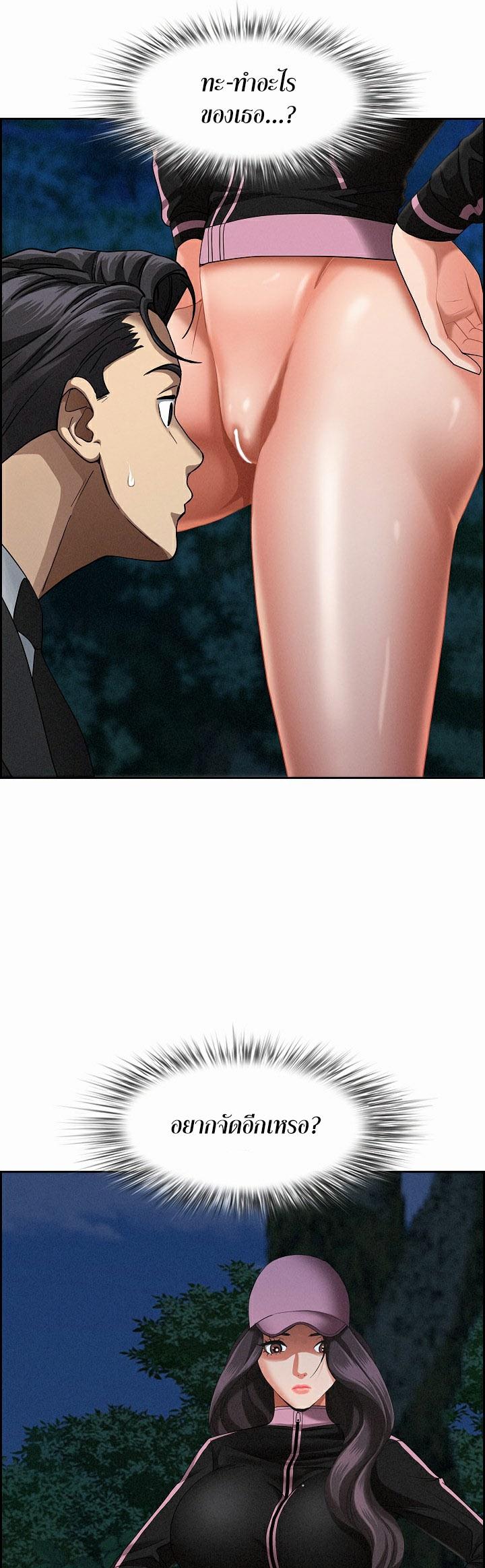 Doujin-Lc- อ่าน โดจิน มังฮวา เกาหลี ญี่ปุ่น จีน แปลไทย Milf Guard ตอนที่ 1 2 3 4 5 6 7 8 9 10 11 12 13 14 ฟรี ไม่มีโฆษณา อ่าน โดจิน Manhwa เกาหลี ญี่ปุ่น จีน เรามีครบ คัดมาให้เน้นๆ โดจิน 18+ รับประกันความฟินโดย  Doujin Lc