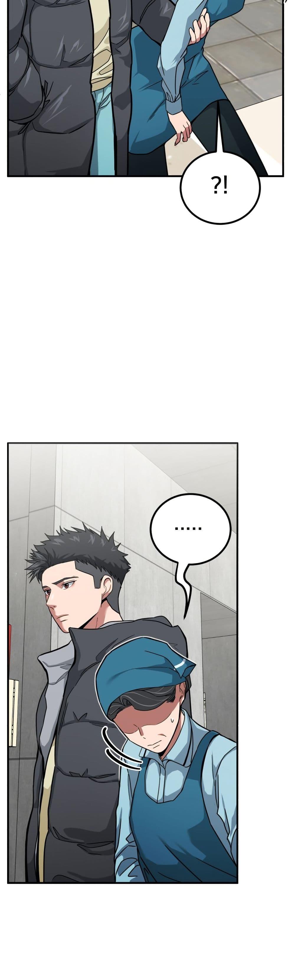 Manga-lc-com อ่านมังงะ อ่านการ์ตูน ออนไลน์ ฟรี Investors Who See the Future ตอนที่ 1 2 3 4 5 6 7 8 9 10 11 12 13 14 ฟรี ไม่มีโฆษณา Manga-lc - อ่าน มังงะ อ่าน การ์ตูน ออนไลน์ อ่านมังงะ ฟรี