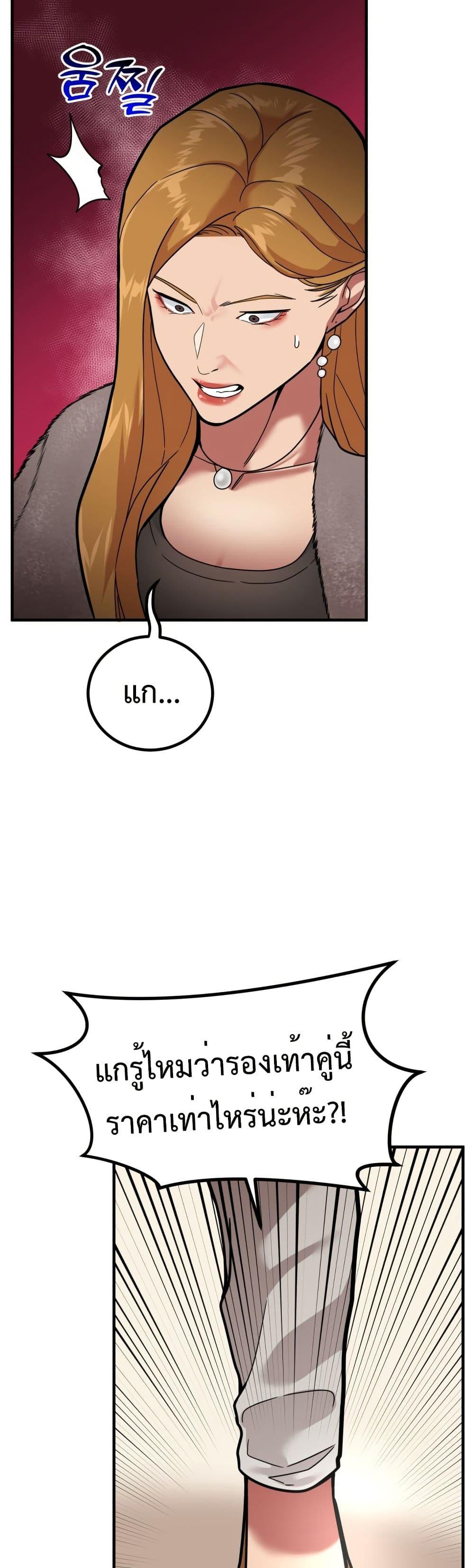 Manga-lc-com อ่านมังงะ อ่านการ์ตูน ออนไลน์ ฟรี Investors Who See the Future ตอนที่ 1 2 3 4 5 6 7 8 9 10 11 12 13 14 ฟรี ไม่มีโฆษณา Manga-lc - อ่าน มังงะ อ่าน การ์ตูน ออนไลน์ อ่านมังงะ ฟรี
