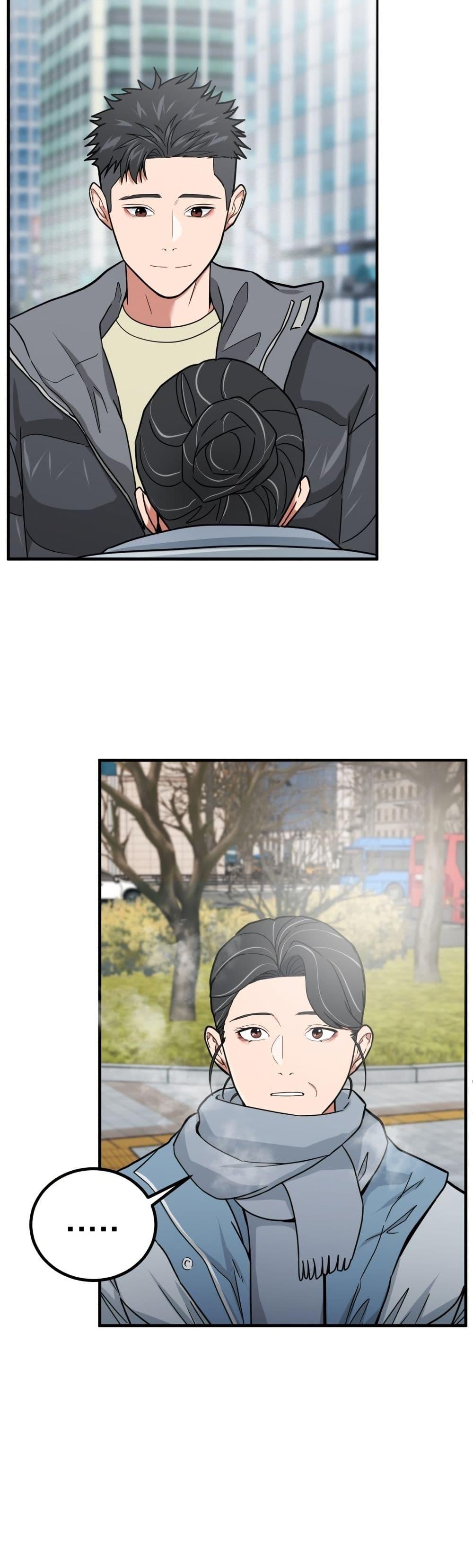 Manga-lc-com อ่านมังงะ อ่านการ์ตูน ออนไลน์ ฟรี Investors Who See the Future ตอนที่ 1 2 3 4 5 6 7 8 9 10 11 12 13 14 ฟรี ไม่มีโฆษณา Manga-lc - อ่าน มังงะ อ่าน การ์ตูน ออนไลน์ อ่านมังงะ ฟรี