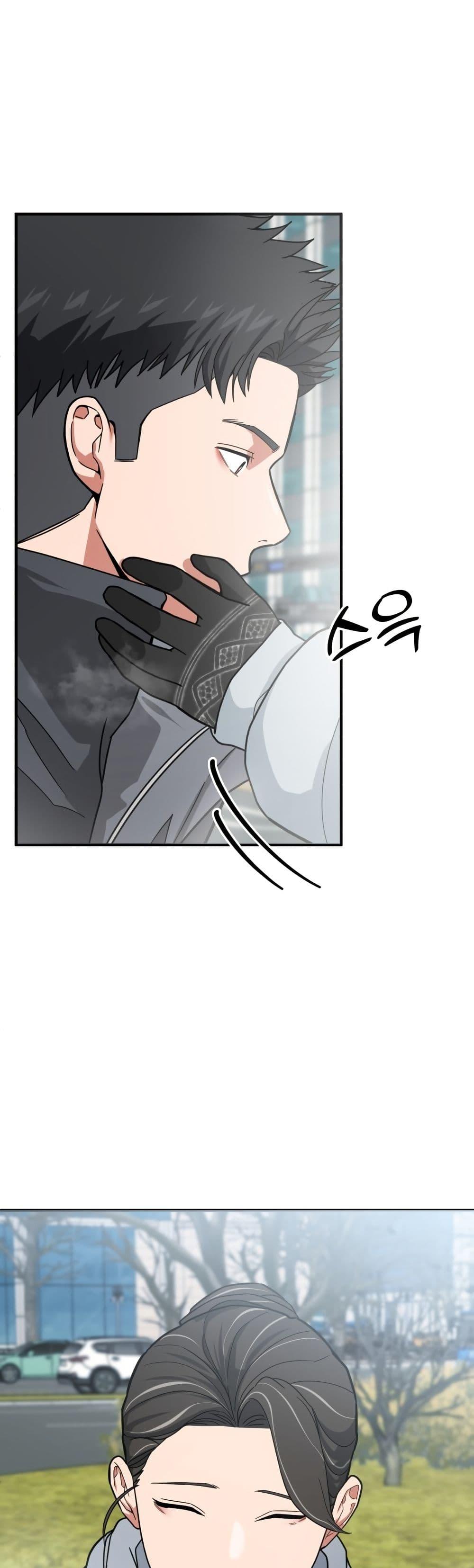 Manga-lc-com อ่านมังงะ อ่านการ์ตูน ออนไลน์ ฟรี Investors Who See the Future ตอนที่ 1 2 3 4 5 6 7 8 9 10 11 12 13 14 ฟรี ไม่มีโฆษณา Manga-lc - อ่าน มังงะ อ่าน การ์ตูน ออนไลน์ อ่านมังงะ ฟรี