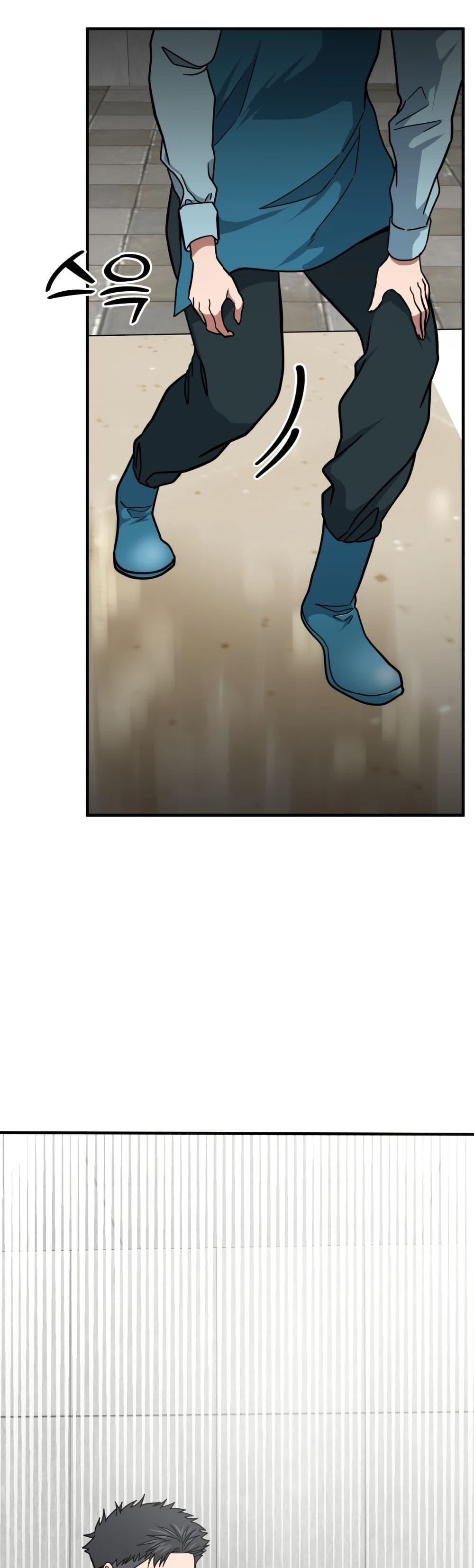 Manga-lc-com อ่านมังงะ อ่านการ์ตูน ออนไลน์ ฟรี Investors Who See the Future ตอนที่ 1 2 3 4 5 6 7 8 9 10 11 12 13 14 ฟรี ไม่มีโฆษณา Manga-lc - อ่าน มังงะ อ่าน การ์ตูน ออนไลน์ อ่านมังงะ ฟรี