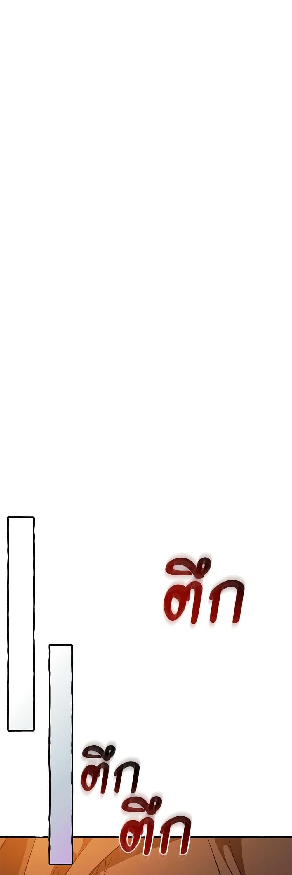 Manga-lc-com อ่านมังงะ อ่านการ์ตูน ออนไลน์ ฟรี Trash of the Count’s Family ตอนที่ 1 2 3 4 5 6 7 8 9 10 11 12 13 14 ฟรี ไม่มีโฆษณา Manga-lc - อ่าน มังงะ อ่าน การ์ตูน ออนไลน์ อ่านมังงะ ฟรี