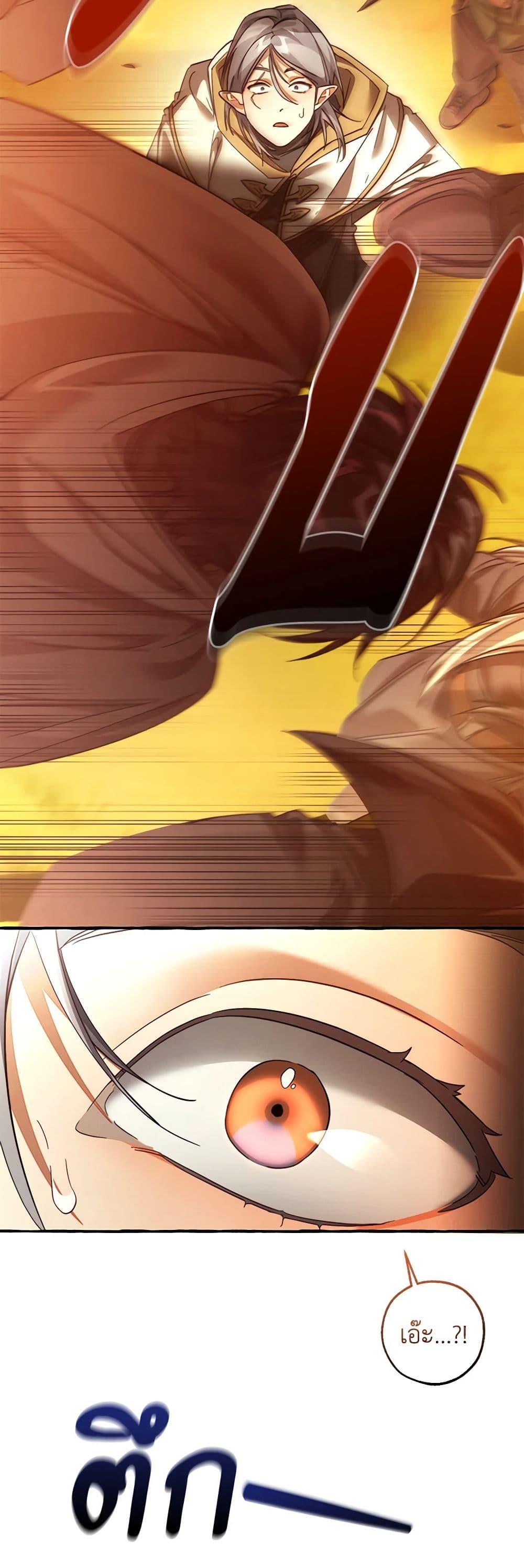 Manga-lc-com อ่านมังงะ อ่านการ์ตูน ออนไลน์ ฟรี Trash of the Count’s Family ตอนที่ 1 2 3 4 5 6 7 8 9 10 11 12 13 14 ฟรี ไม่มีโฆษณา Manga-lc - อ่าน มังงะ อ่าน การ์ตูน ออนไลน์ อ่านมังงะ ฟรี