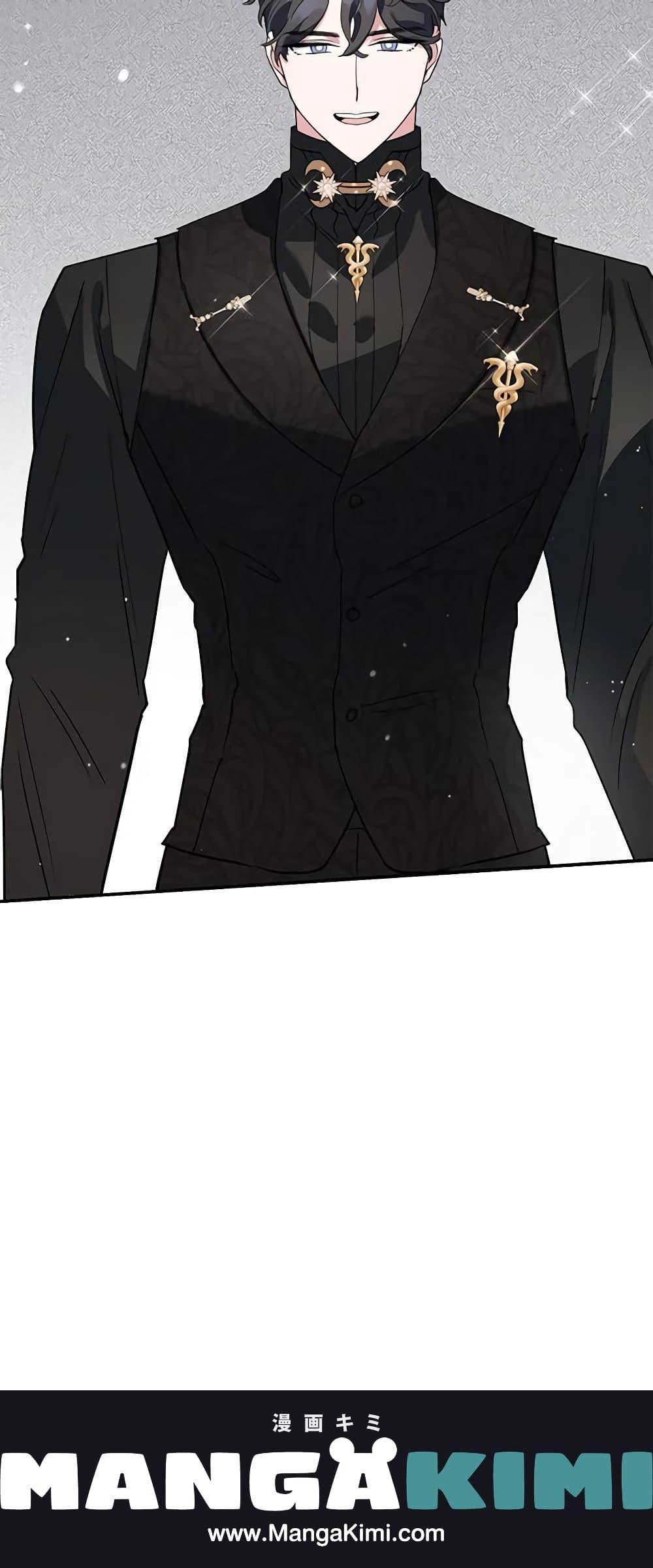 Manga-lc-com อ่านมังงะ อ่านการ์ตูน ออนไลน์ ฟรี A Divorced Evil Lady Bakes Cakes ตอนที่ 1 2 3 4 5 6 7 8 9 10 11 12 13 14 ฟรี ไม่มีโฆษณา Manga-lc - อ่าน มังงะ อ่าน การ์ตูน ออนไลน์ อ่านมังงะ ฟรี