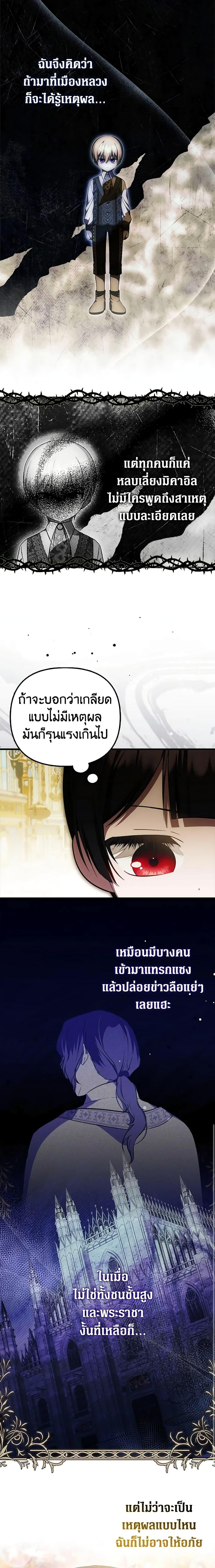 Manga-lc-com อ่านมังงะ อ่านการ์ตูน ออนไลน์ ฟรี It’s My First Time Being Loved ตอนที่ 1 2 3 4 5 6 7 8 9 10 11 12 13 14 ฟรี ไม่มีโฆษณา Manga-lc - อ่าน มังงะ อ่าน การ์ตูน ออนไลน์ อ่านมังงะ ฟรี