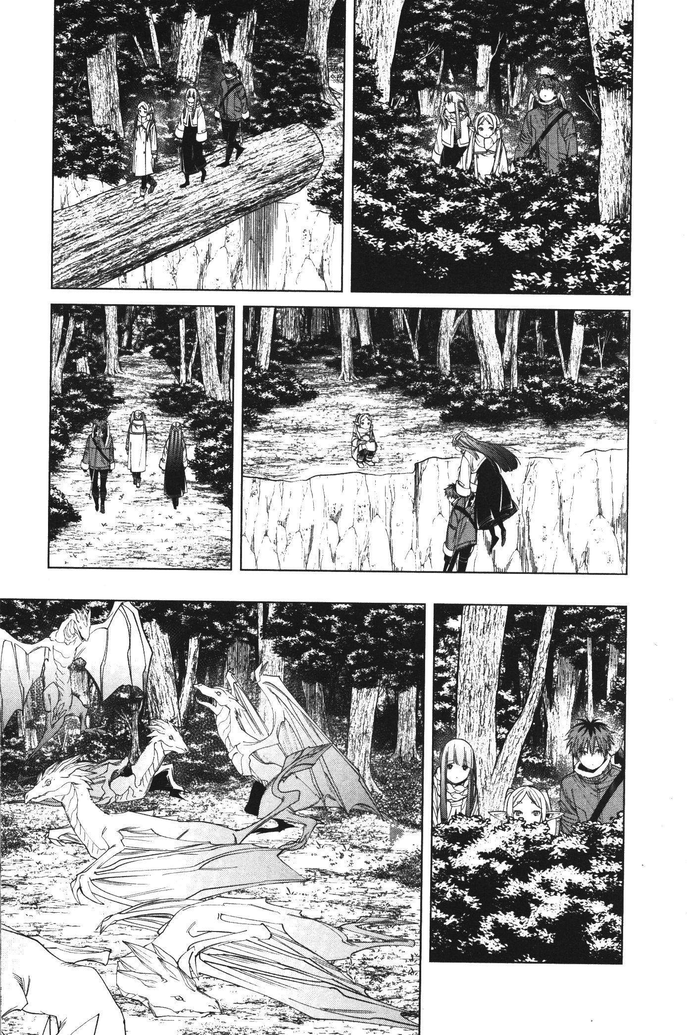 Manga-lc-com อ่านมังงะ อ่านการ์ตูน ออนไลน์ ฟรี Sousou no Frieren ตอนที่ 1 2 3 4 5 6 7 8 9 10 11 12 13 14 ฟรี ไม่มีโฆษณา Manga-lc - อ่าน มังงะ อ่าน การ์ตูน ออนไลน์ อ่านมังงะ ฟรี