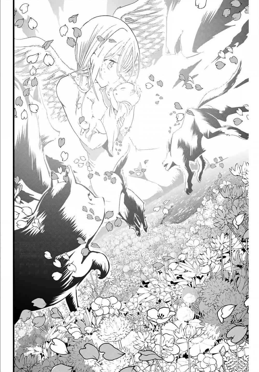 Manga-lc-com อ่านมังงะ อ่านการ์ตูน ออนไลน์ ฟรี Tensei Shitara dai Nana Ouji dattanode, Kimamani Majutsu o Kiwamemasu ตอนที่ 1 2 3 4 5 6 7 8 9 10 11 12 13 14 ฟรี ไม่มีโฆษณา Manga-lc - อ่าน มังงะ อ่าน การ์ตูน ออนไลน์ อ่านมังงะ ฟรี