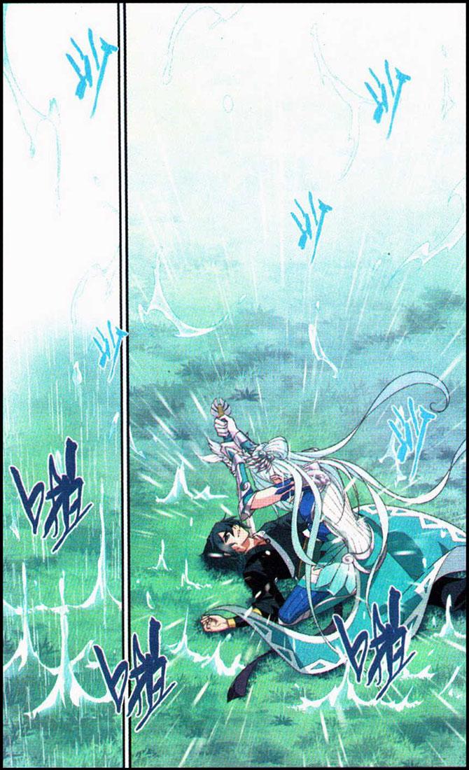 Manga-lc-com อ่านมังงะ อ่านการ์ตูน ออนไลน์ ฟรี Doupo Cangqiong ตอนที่ 1 2 3 4 5 6 7 8 9 10 11 12 13 14 ฟรี ไม่มีโฆษณา Manga-lc - อ่าน มังงะ อ่าน การ์ตูน ออนไลน์ อ่านมังงะ ฟรี