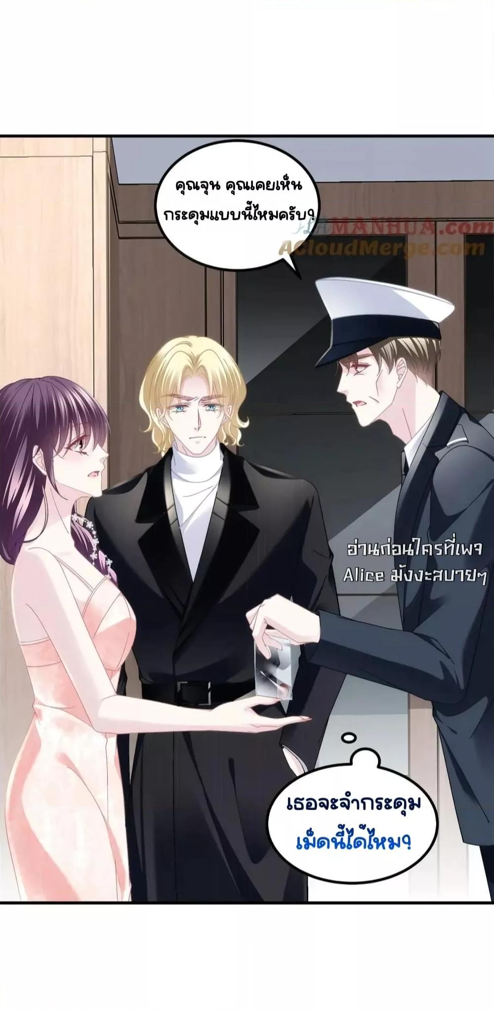 Manga-lc-com อ่านมังงะ อ่านการ์ตูน ออนไลน์ ฟรี TheBrother’sH ตอนที่ 1 2 3 4 5 6 7 8 9 10 11 12 13 14 ฟรี ไม่มีโฆษณา Manga-lc - อ่าน มังงะ อ่าน การ์ตูน ออนไลน์ อ่านมังงะ ฟรี