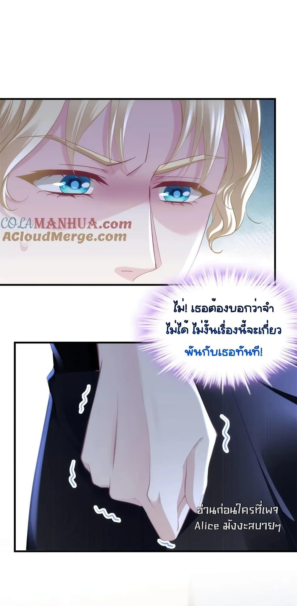 Manga-lc-com อ่านมังงะ อ่านการ์ตูน ออนไลน์ ฟรี TheBrother’sH ตอนที่ 1 2 3 4 5 6 7 8 9 10 11 12 13 14 ฟรี ไม่มีโฆษณา Manga-lc - อ่าน มังงะ อ่าน การ์ตูน ออนไลน์ อ่านมังงะ ฟรี