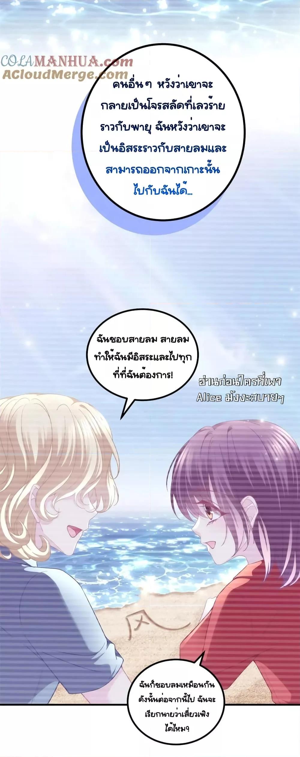 Manga-lc-com อ่านมังงะ อ่านการ์ตูน ออนไลน์ ฟรี TheBrother’sH ตอนที่ 1 2 3 4 5 6 7 8 9 10 11 12 13 14 ฟรี ไม่มีโฆษณา Manga-lc - อ่าน มังงะ อ่าน การ์ตูน ออนไลน์ อ่านมังงะ ฟรี