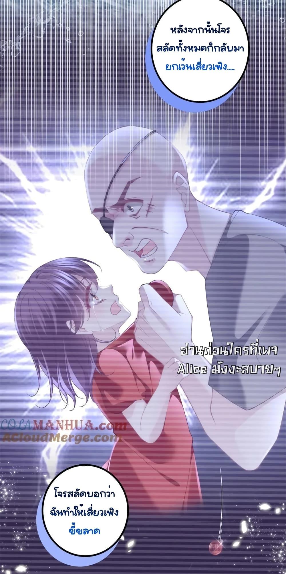 Manga-lc-com อ่านมังงะ อ่านการ์ตูน ออนไลน์ ฟรี TheBrother’sH ตอนที่ 1 2 3 4 5 6 7 8 9 10 11 12 13 14 ฟรี ไม่มีโฆษณา Manga-lc - อ่าน มังงะ อ่าน การ์ตูน ออนไลน์ อ่านมังงะ ฟรี