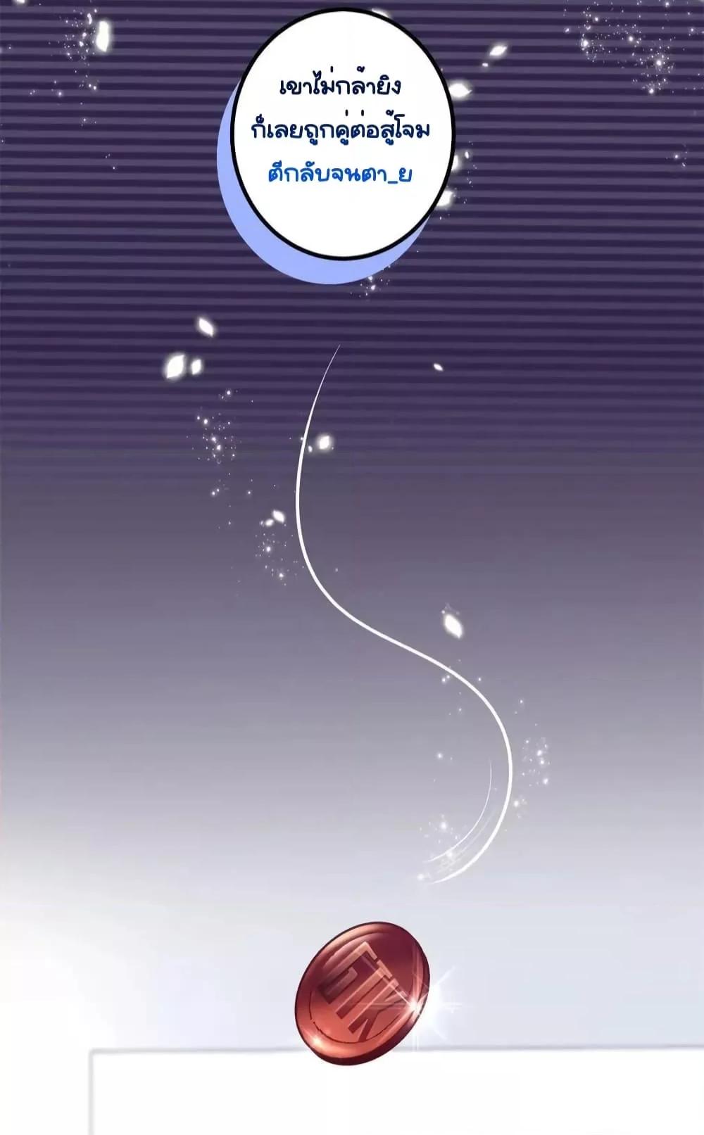 Manga-lc-com อ่านมังงะ อ่านการ์ตูน ออนไลน์ ฟรี TheBrother’sH ตอนที่ 1 2 3 4 5 6 7 8 9 10 11 12 13 14 ฟรี ไม่มีโฆษณา Manga-lc - อ่าน มังงะ อ่าน การ์ตูน ออนไลน์ อ่านมังงะ ฟรี