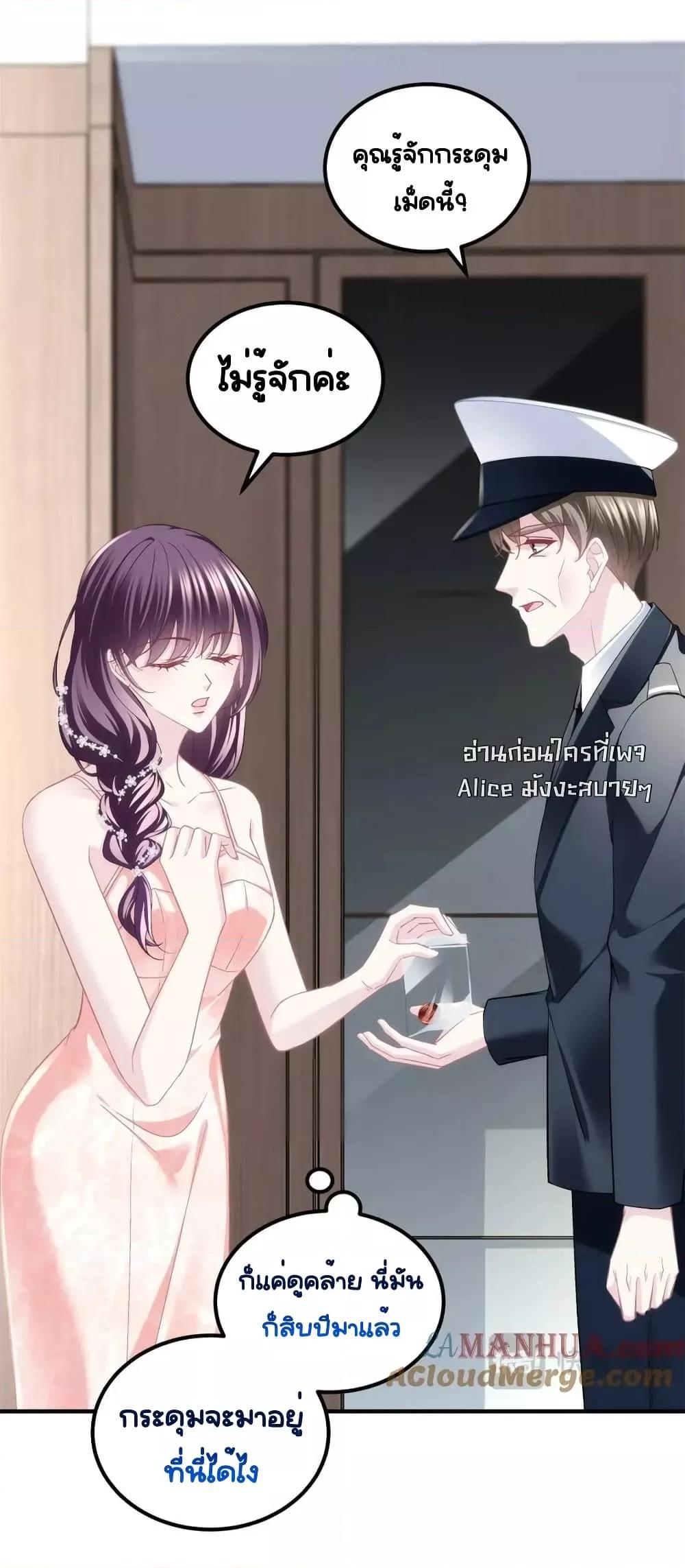 Manga-lc-com อ่านมังงะ อ่านการ์ตูน ออนไลน์ ฟรี TheBrother’sH ตอนที่ 1 2 3 4 5 6 7 8 9 10 11 12 13 14 ฟรี ไม่มีโฆษณา Manga-lc - อ่าน มังงะ อ่าน การ์ตูน ออนไลน์ อ่านมังงะ ฟรี