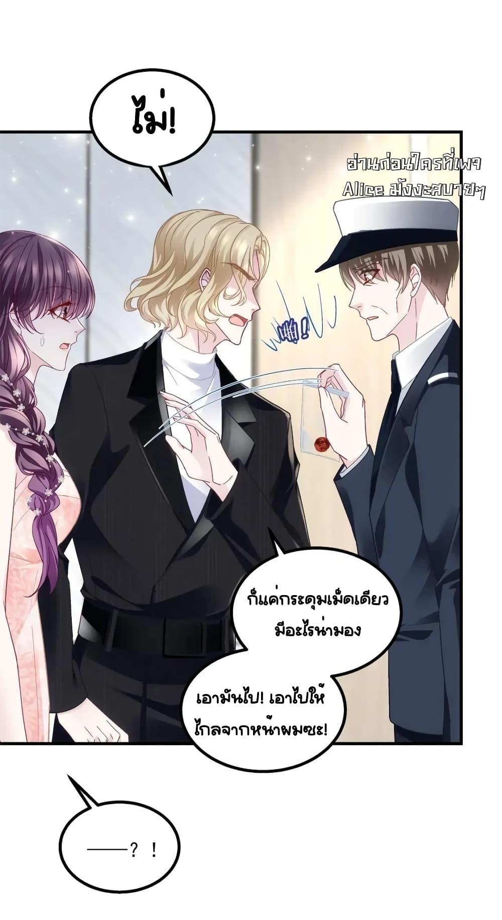 Manga-lc-com อ่านมังงะ อ่านการ์ตูน ออนไลน์ ฟรี TheBrother’sH ตอนที่ 1 2 3 4 5 6 7 8 9 10 11 12 13 14 ฟรี ไม่มีโฆษณา Manga-lc - อ่าน มังงะ อ่าน การ์ตูน ออนไลน์ อ่านมังงะ ฟรี
