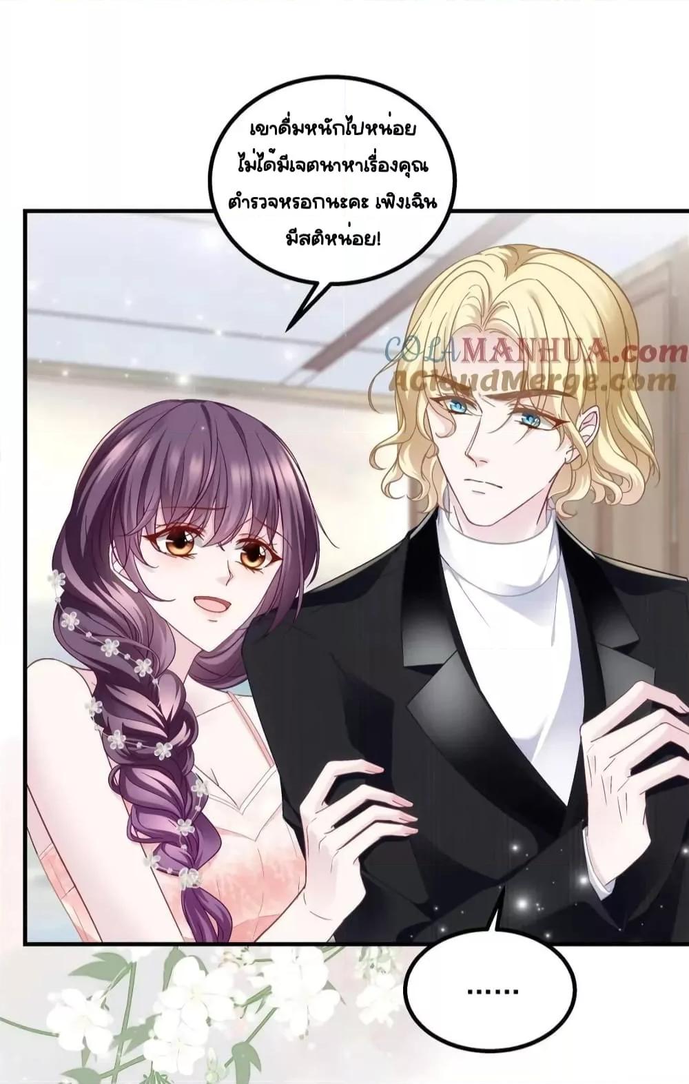 Manga-lc-com อ่านมังงะ อ่านการ์ตูน ออนไลน์ ฟรี TheBrother’sH ตอนที่ 1 2 3 4 5 6 7 8 9 10 11 12 13 14 ฟรี ไม่มีโฆษณา Manga-lc - อ่าน มังงะ อ่าน การ์ตูน ออนไลน์ อ่านมังงะ ฟรี