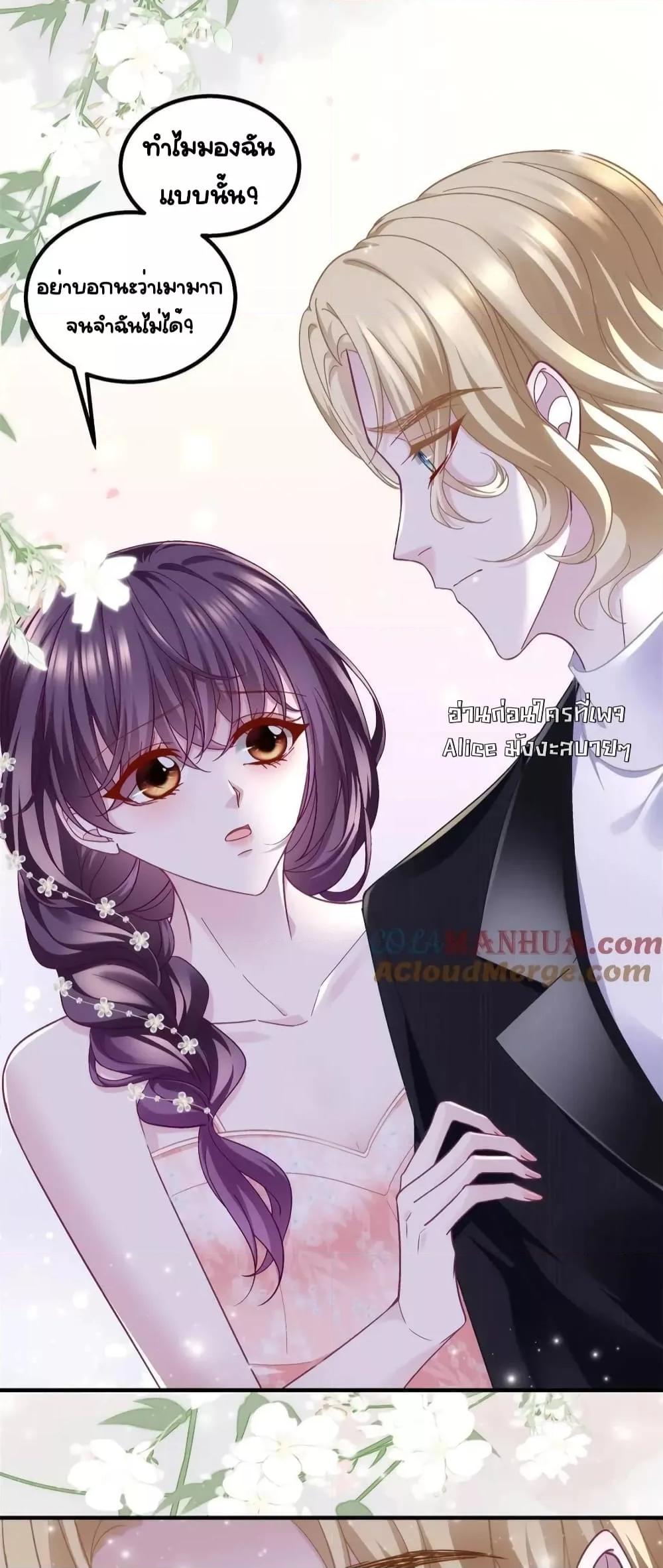 Manga-lc-com อ่านมังงะ อ่านการ์ตูน ออนไลน์ ฟรี TheBrother’sH ตอนที่ 1 2 3 4 5 6 7 8 9 10 11 12 13 14 ฟรี ไม่มีโฆษณา Manga-lc - อ่าน มังงะ อ่าน การ์ตูน ออนไลน์ อ่านมังงะ ฟรี