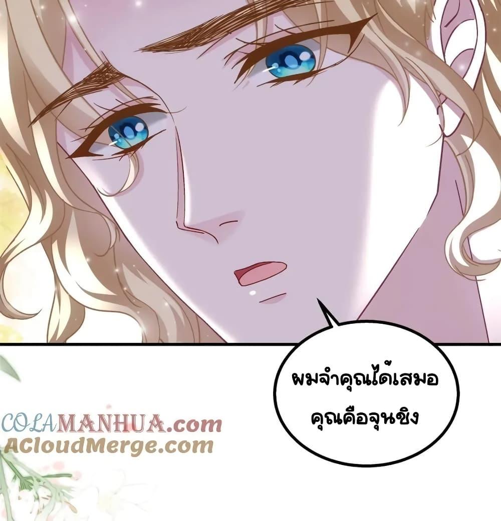 Manga-lc-com อ่านมังงะ อ่านการ์ตูน ออนไลน์ ฟรี TheBrother’sH ตอนที่ 1 2 3 4 5 6 7 8 9 10 11 12 13 14 ฟรี ไม่มีโฆษณา Manga-lc - อ่าน มังงะ อ่าน การ์ตูน ออนไลน์ อ่านมังงะ ฟรี