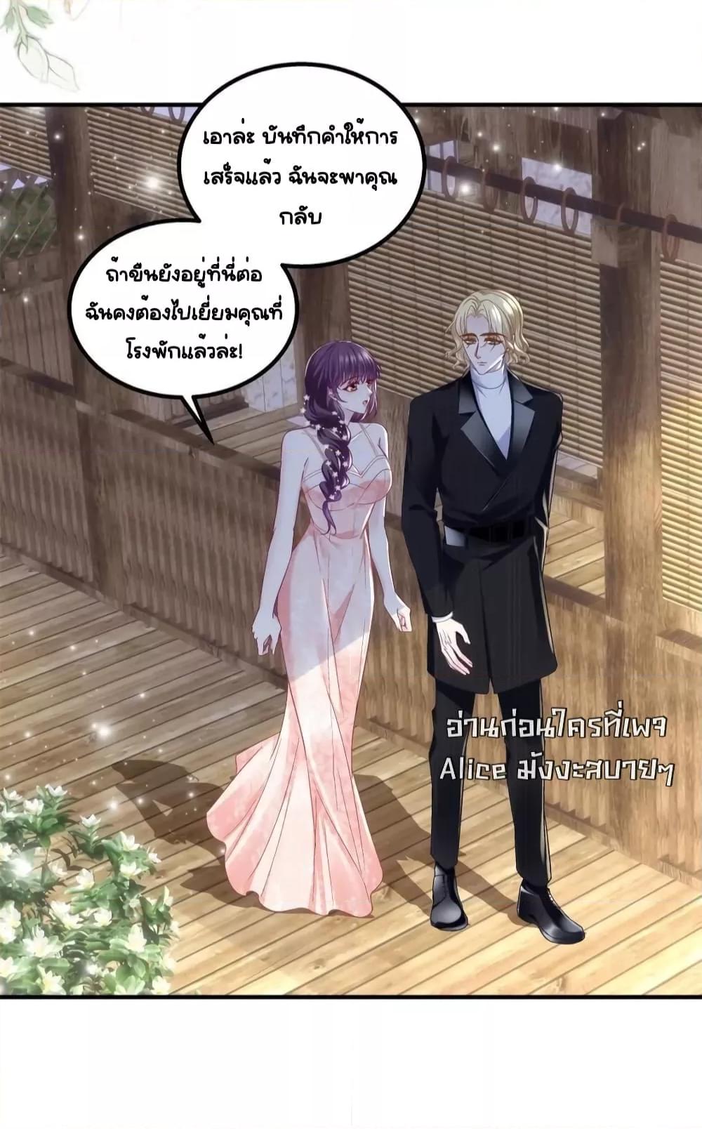 Manga-lc-com อ่านมังงะ อ่านการ์ตูน ออนไลน์ ฟรี TheBrother’sH ตอนที่ 1 2 3 4 5 6 7 8 9 10 11 12 13 14 ฟรี ไม่มีโฆษณา Manga-lc - อ่าน มังงะ อ่าน การ์ตูน ออนไลน์ อ่านมังงะ ฟรี