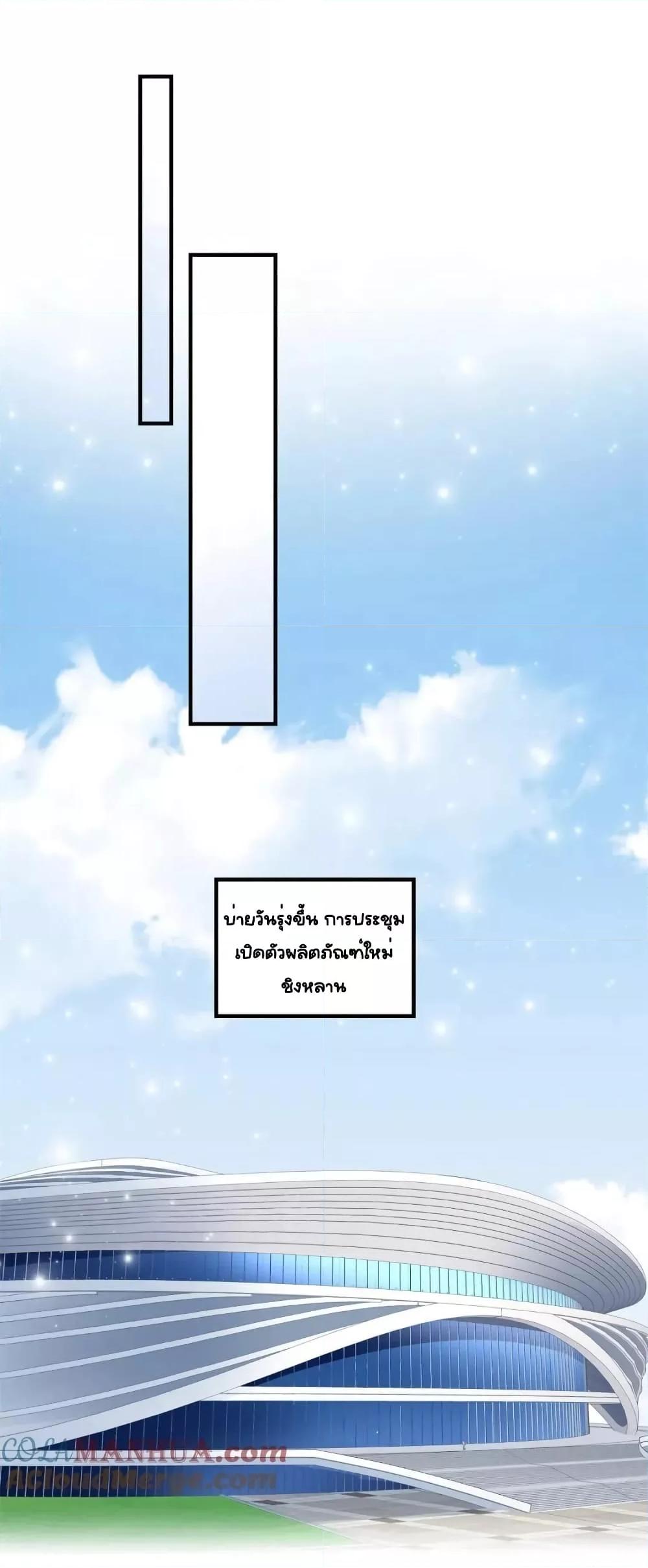 Manga-lc-com อ่านมังงะ อ่านการ์ตูน ออนไลน์ ฟรี TheBrother’sH ตอนที่ 1 2 3 4 5 6 7 8 9 10 11 12 13 14 ฟรี ไม่มีโฆษณา Manga-lc - อ่าน มังงะ อ่าน การ์ตูน ออนไลน์ อ่านมังงะ ฟรี