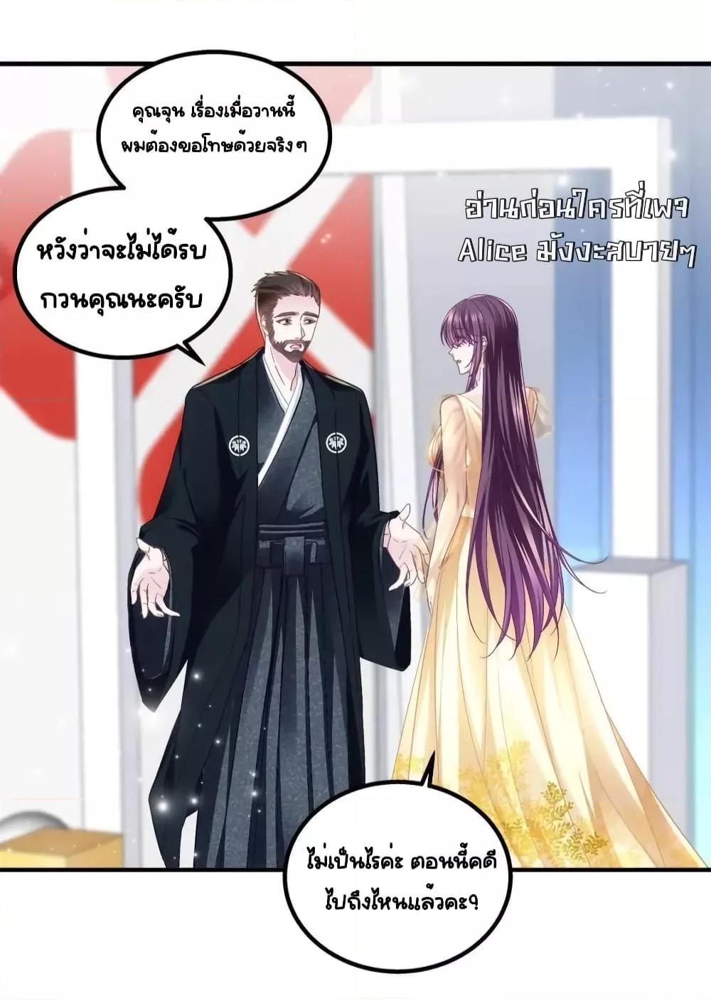 Manga-lc-com อ่านมังงะ อ่านการ์ตูน ออนไลน์ ฟรี TheBrother’sH ตอนที่ 1 2 3 4 5 6 7 8 9 10 11 12 13 14 ฟรี ไม่มีโฆษณา Manga-lc - อ่าน มังงะ อ่าน การ์ตูน ออนไลน์ อ่านมังงะ ฟรี