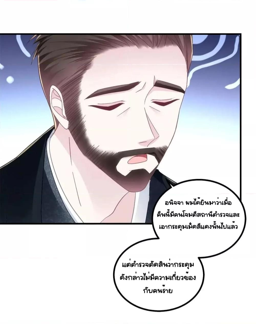 Manga-lc-com อ่านมังงะ อ่านการ์ตูน ออนไลน์ ฟรี TheBrother’sH ตอนที่ 1 2 3 4 5 6 7 8 9 10 11 12 13 14 ฟรี ไม่มีโฆษณา Manga-lc - อ่าน มังงะ อ่าน การ์ตูน ออนไลน์ อ่านมังงะ ฟรี