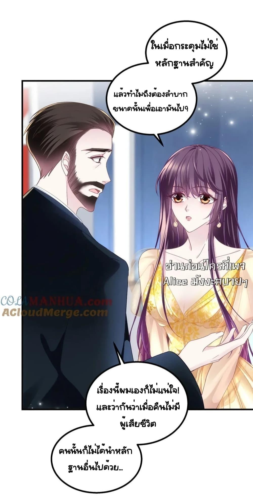 Manga-lc-com อ่านมังงะ อ่านการ์ตูน ออนไลน์ ฟรี TheBrother’sH ตอนที่ 1 2 3 4 5 6 7 8 9 10 11 12 13 14 ฟรี ไม่มีโฆษณา Manga-lc - อ่าน มังงะ อ่าน การ์ตูน ออนไลน์ อ่านมังงะ ฟรี