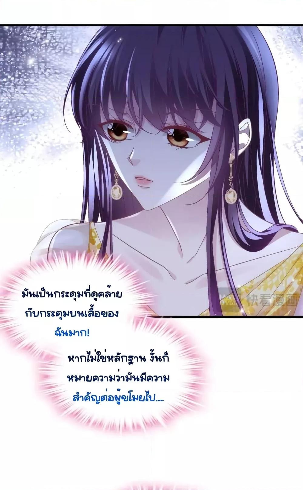 Manga-lc-com อ่านมังงะ อ่านการ์ตูน ออนไลน์ ฟรี TheBrother’sH ตอนที่ 1 2 3 4 5 6 7 8 9 10 11 12 13 14 ฟรี ไม่มีโฆษณา Manga-lc - อ่าน มังงะ อ่าน การ์ตูน ออนไลน์ อ่านมังงะ ฟรี