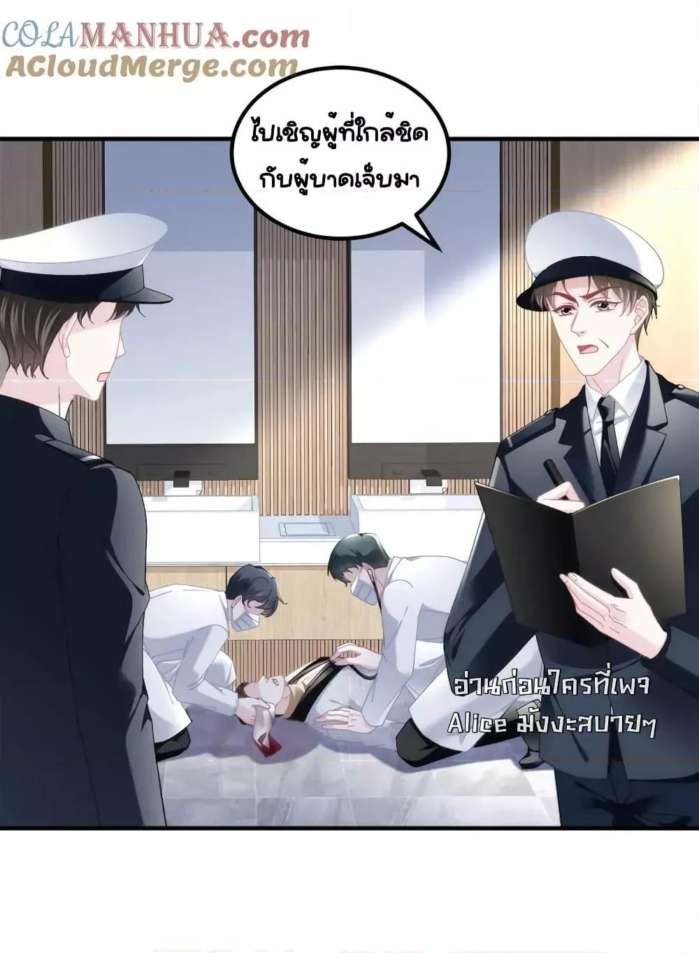 Manga-lc-com อ่านมังงะ อ่านการ์ตูน ออนไลน์ ฟรี TheBrother’sH ตอนที่ 1 2 3 4 5 6 7 8 9 10 11 12 13 14 ฟรี ไม่มีโฆษณา Manga-lc - อ่าน มังงะ อ่าน การ์ตูน ออนไลน์ อ่านมังงะ ฟรี