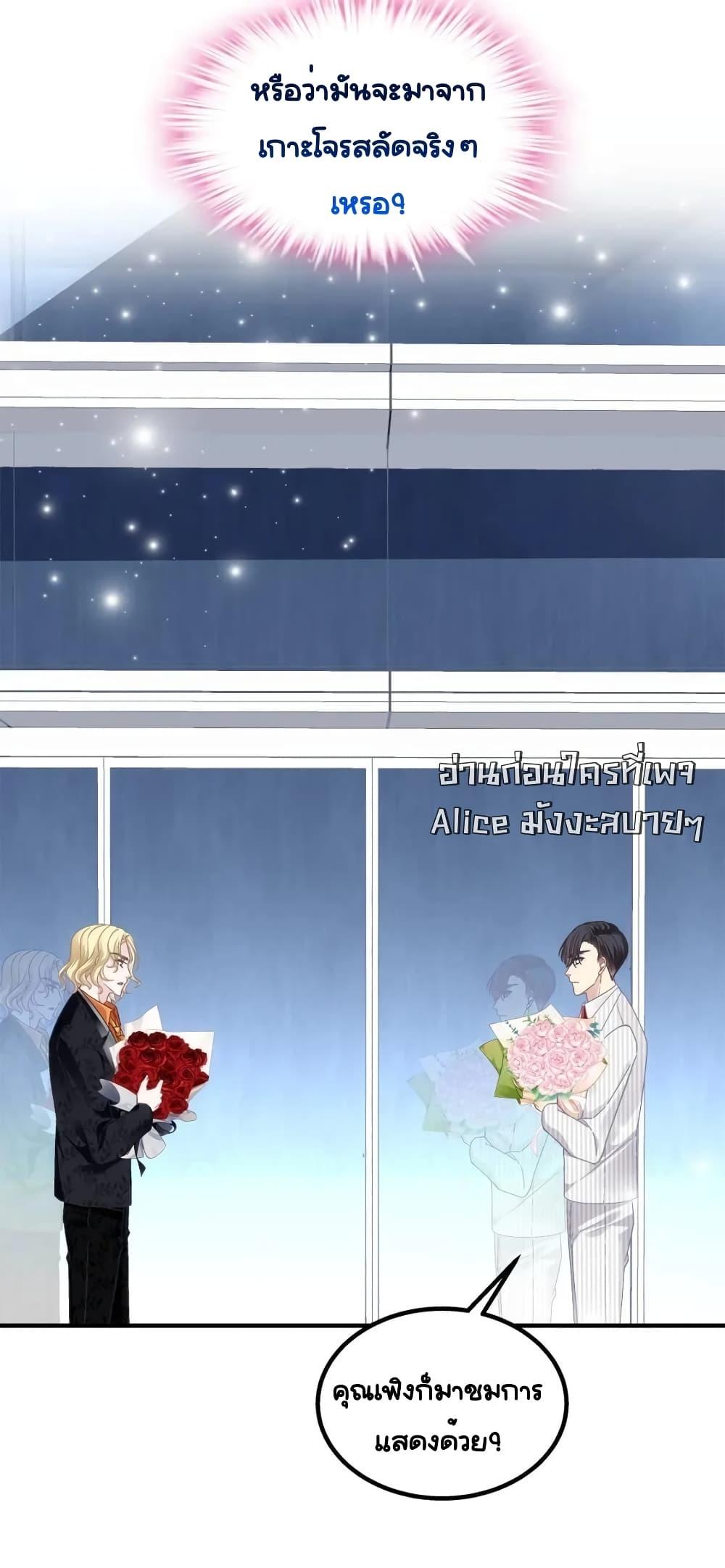 Manga-lc-com อ่านมังงะ อ่านการ์ตูน ออนไลน์ ฟรี TheBrother’sH ตอนที่ 1 2 3 4 5 6 7 8 9 10 11 12 13 14 ฟรี ไม่มีโฆษณา Manga-lc - อ่าน มังงะ อ่าน การ์ตูน ออนไลน์ อ่านมังงะ ฟรี
