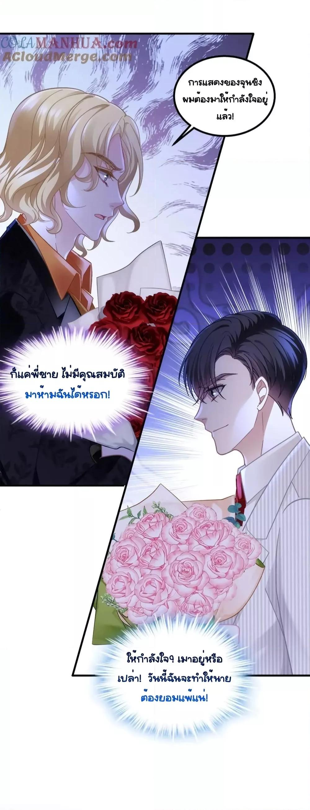 Manga-lc-com อ่านมังงะ อ่านการ์ตูน ออนไลน์ ฟรี TheBrother’sH ตอนที่ 1 2 3 4 5 6 7 8 9 10 11 12 13 14 ฟรี ไม่มีโฆษณา Manga-lc - อ่าน มังงะ อ่าน การ์ตูน ออนไลน์ อ่านมังงะ ฟรี