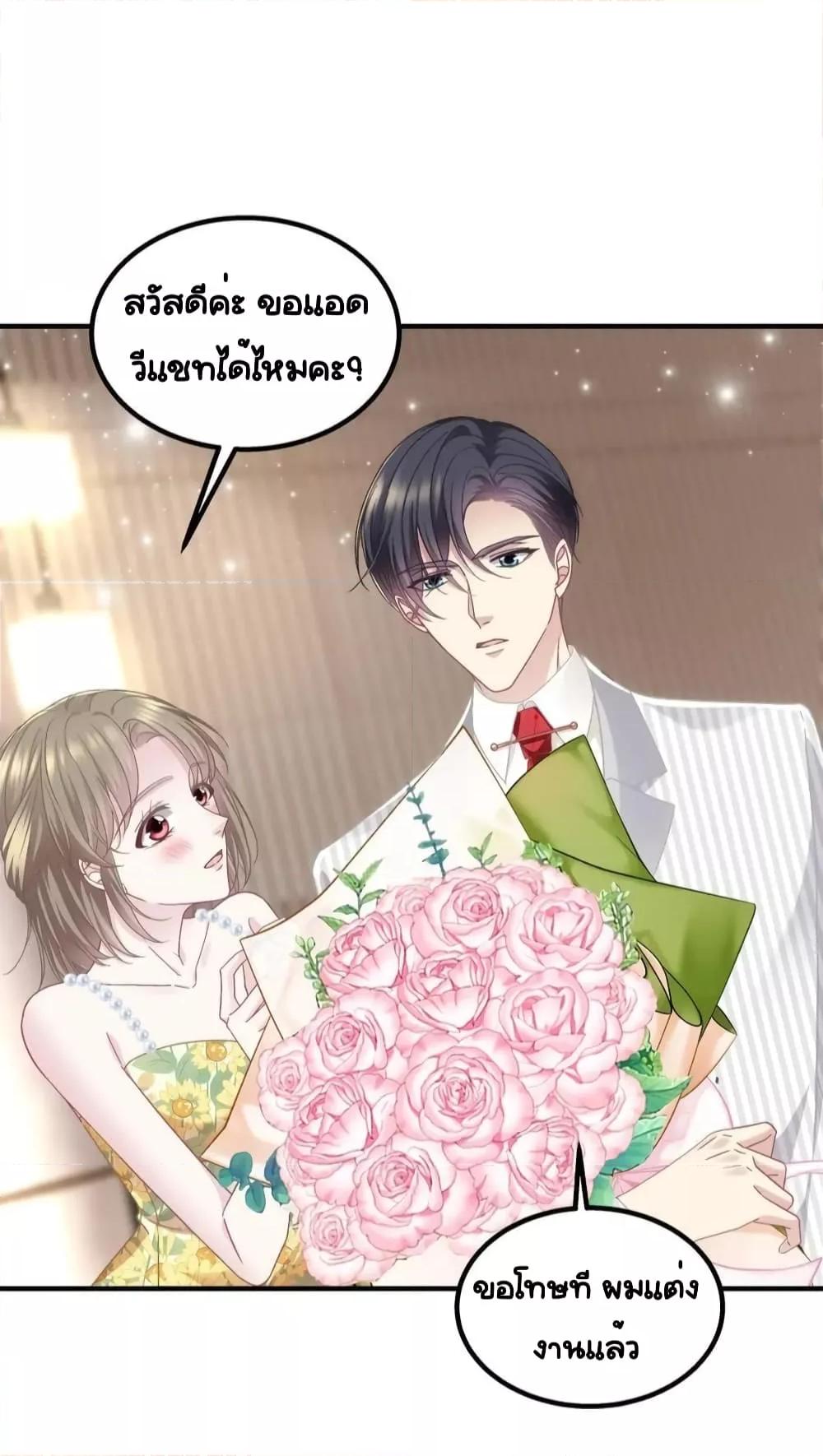 Manga-lc-com อ่านมังงะ อ่านการ์ตูน ออนไลน์ ฟรี TheBrother’sH ตอนที่ 1 2 3 4 5 6 7 8 9 10 11 12 13 14 ฟรี ไม่มีโฆษณา Manga-lc - อ่าน มังงะ อ่าน การ์ตูน ออนไลน์ อ่านมังงะ ฟรี